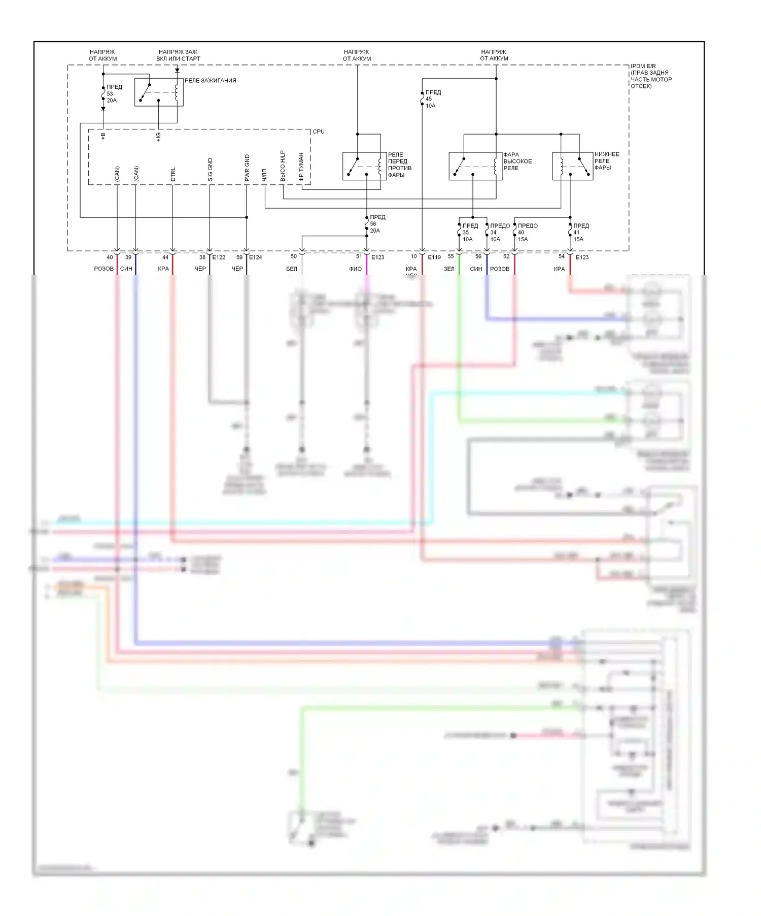 Frontier Nissan D40 (2004-2010): Электросхема фар, с дрелью (2 из 2) 