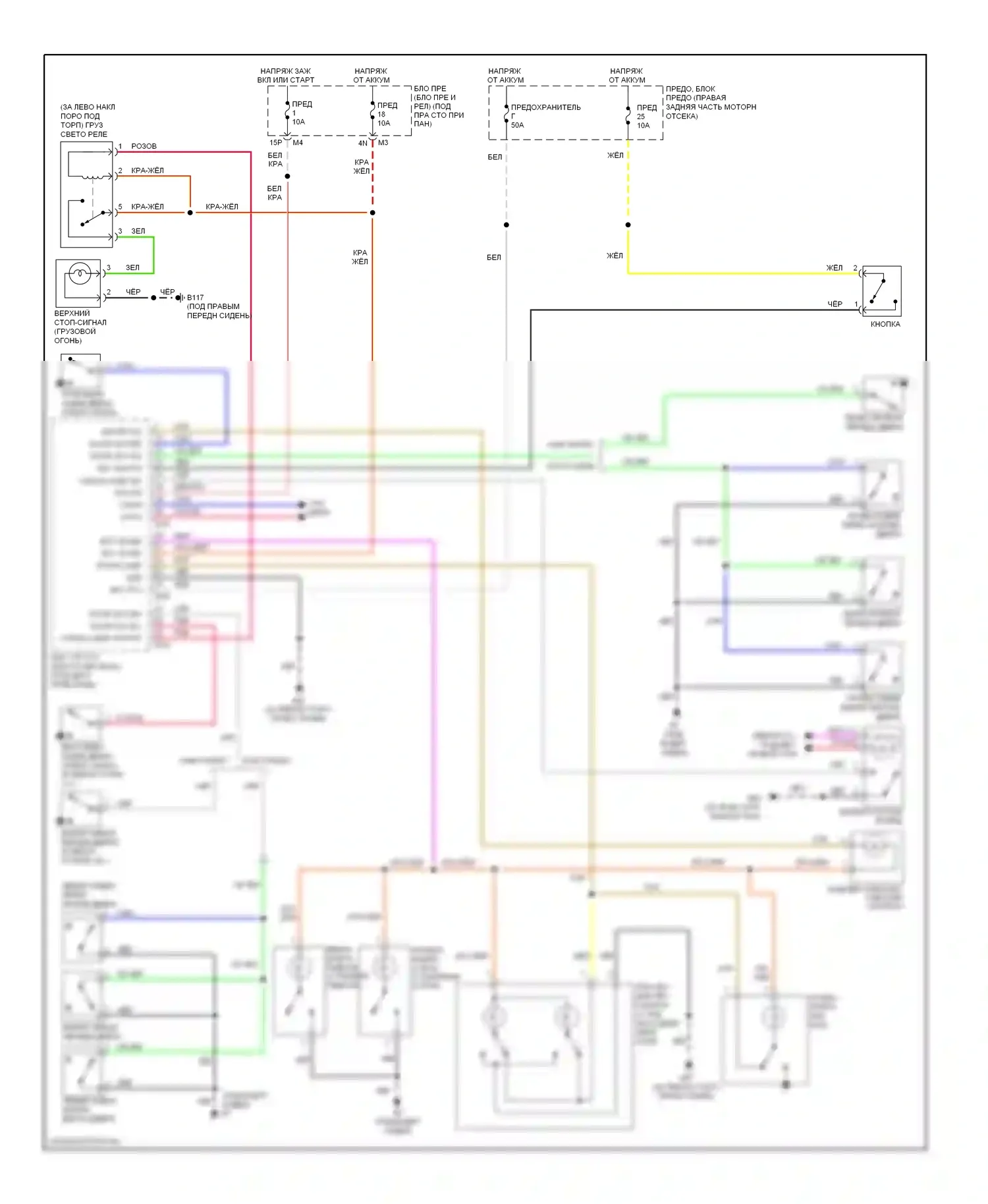 Frontier Nissan D40 (2004-2010): Электросхема освещения салона, с центральным замком 