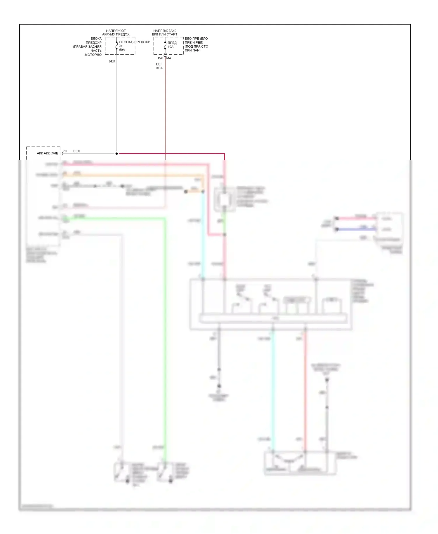 Frontier Nissan D40 (2004-2010): Электросхема складной крыши/люка 