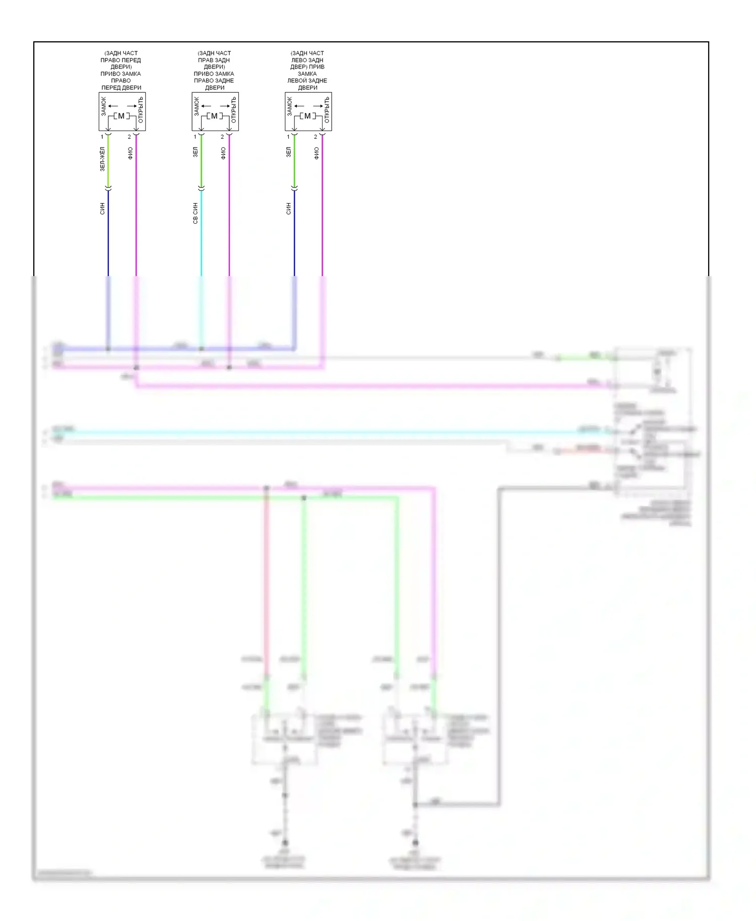 Frontier Nissan D40 (2004-2010): Электросхема замка двери, кабина экипажа (2 из 2) 
