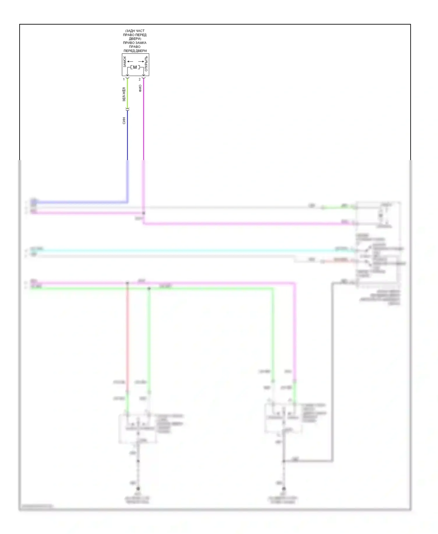 Frontier Nissan D40 (2004-2010): Электросхема замка двери, кабина короля (2 из 2) 