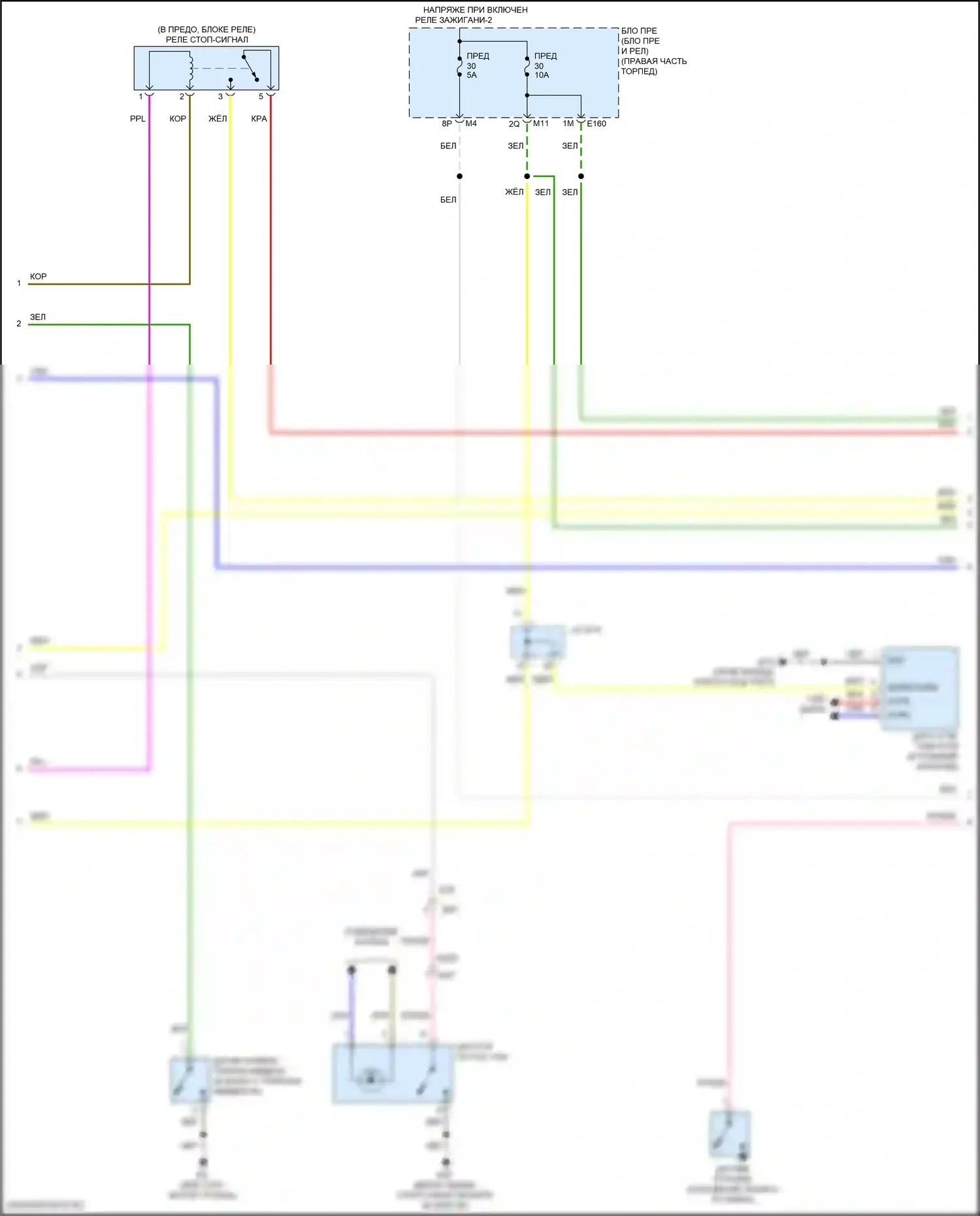 Frontier Nissan D41 (2021-2024): Антиблокировочная система abs электросхема (2 из 3) 