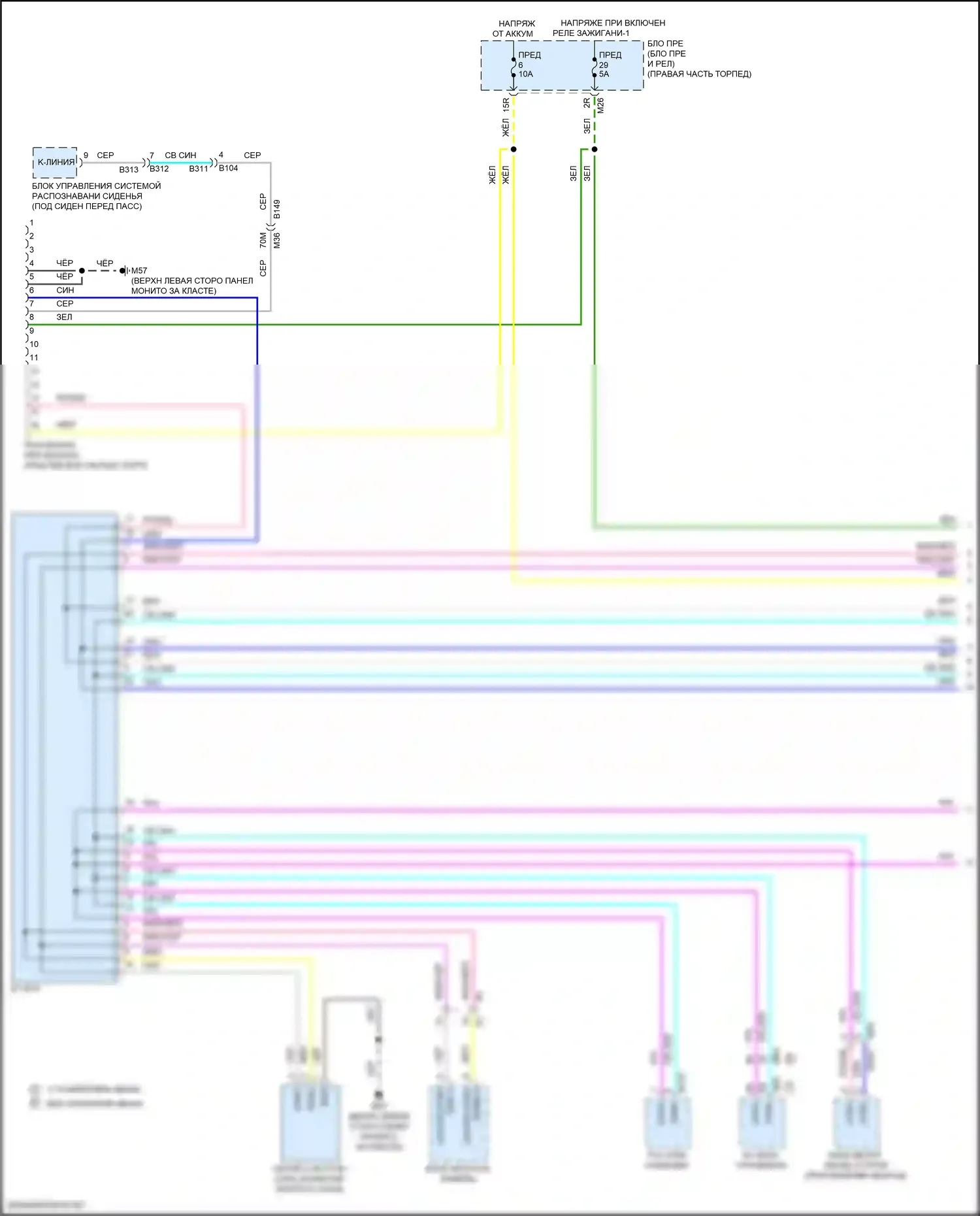 Frontier Nissan D41 (2021-2024): Can шина электросхема (1 из 4) 