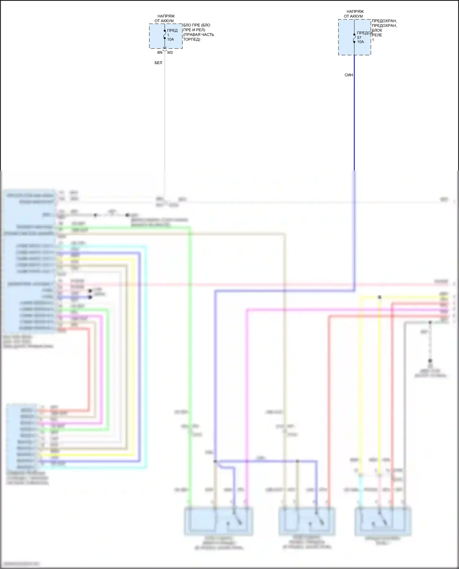 Frontier Nissan D41 (2021-2024): Электросхема буксировки прицепа (1 из 2) 