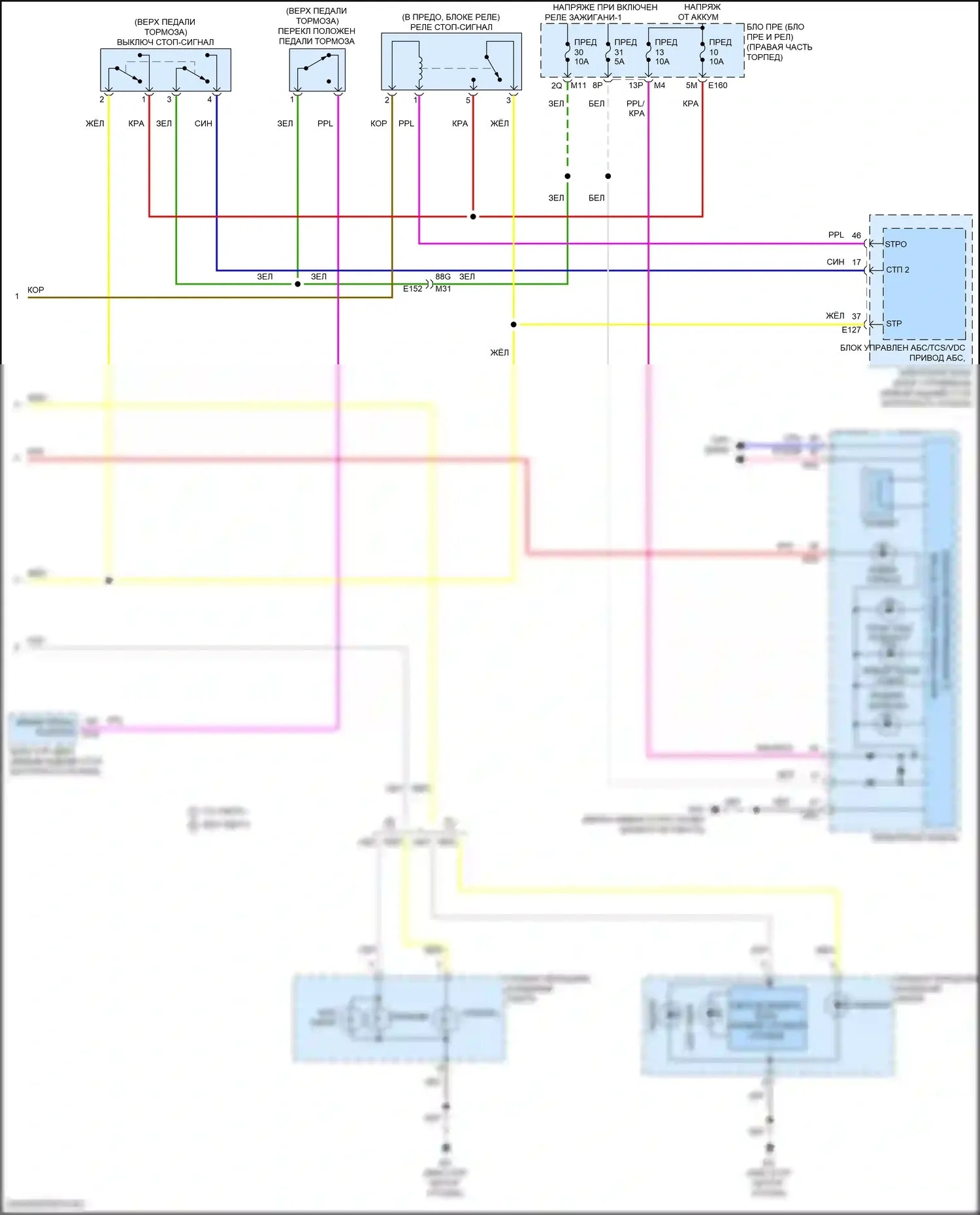 Frontier Nissan D41 (2021-2024): Электросхема фар и фонарей (3 из 3) 