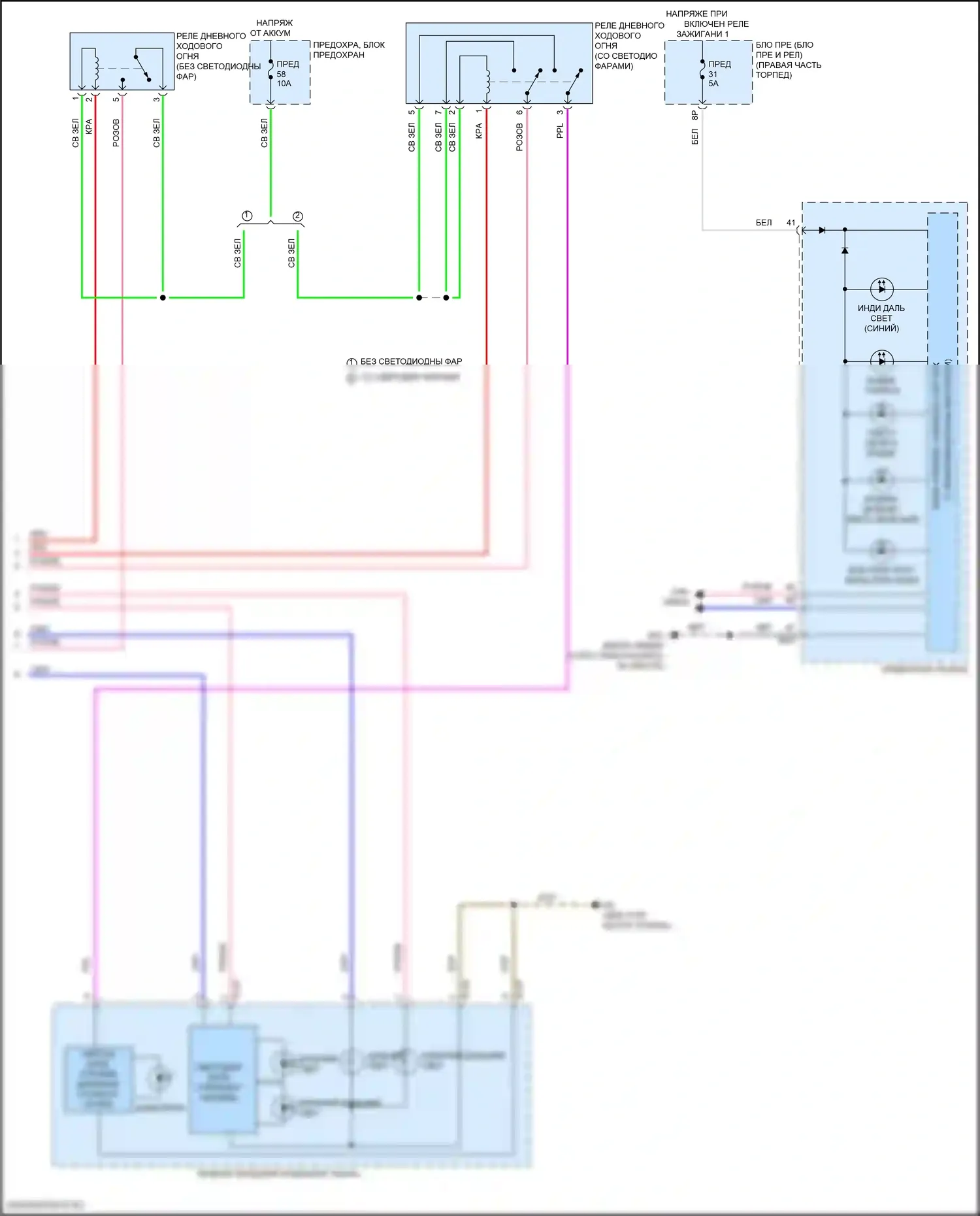 Frontier Nissan D41 (2021-2024): Электросхема фар (3 из 3) 