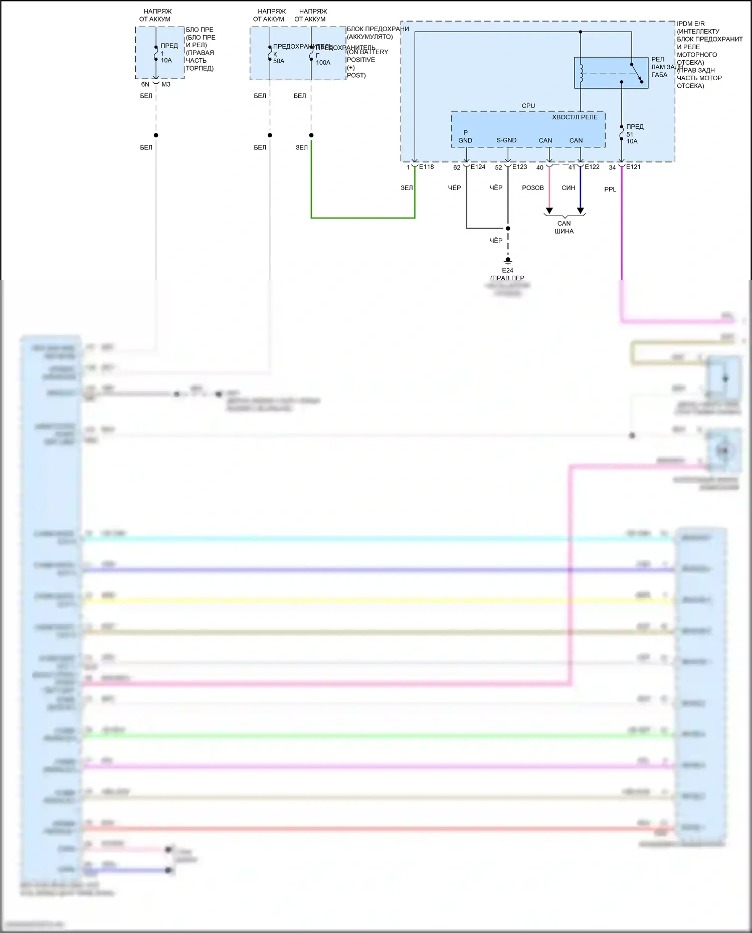 Frontier Nissan D41 (2021-2024): Электросхема подсветки приборной панели (1 из 3) 