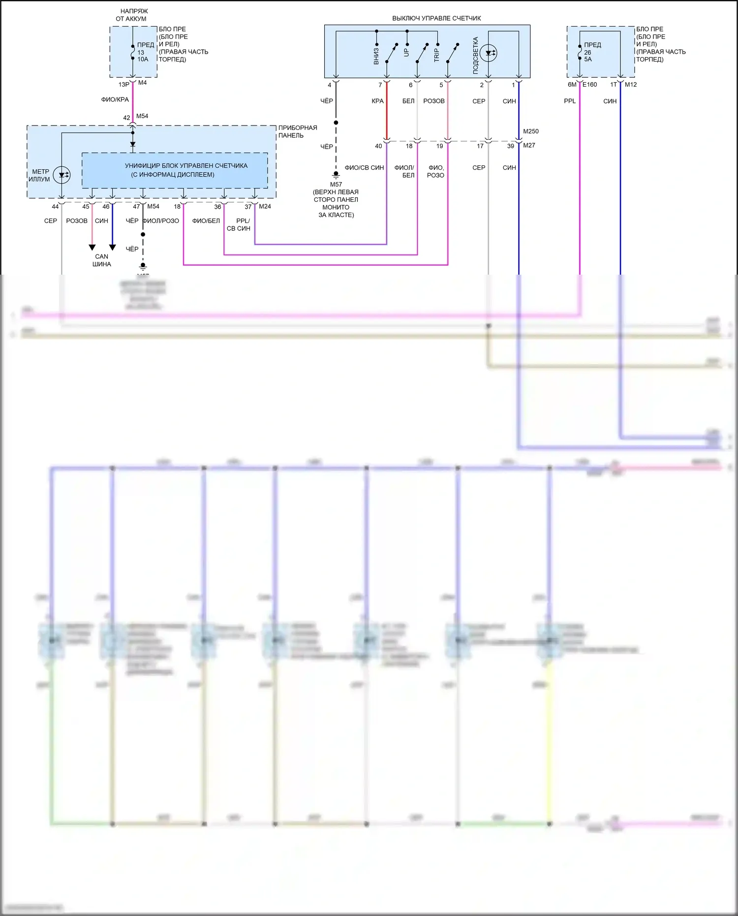 Frontier Nissan D41 (2021-2024): Электросхема подсветки приборной панели (2 из 3) 
