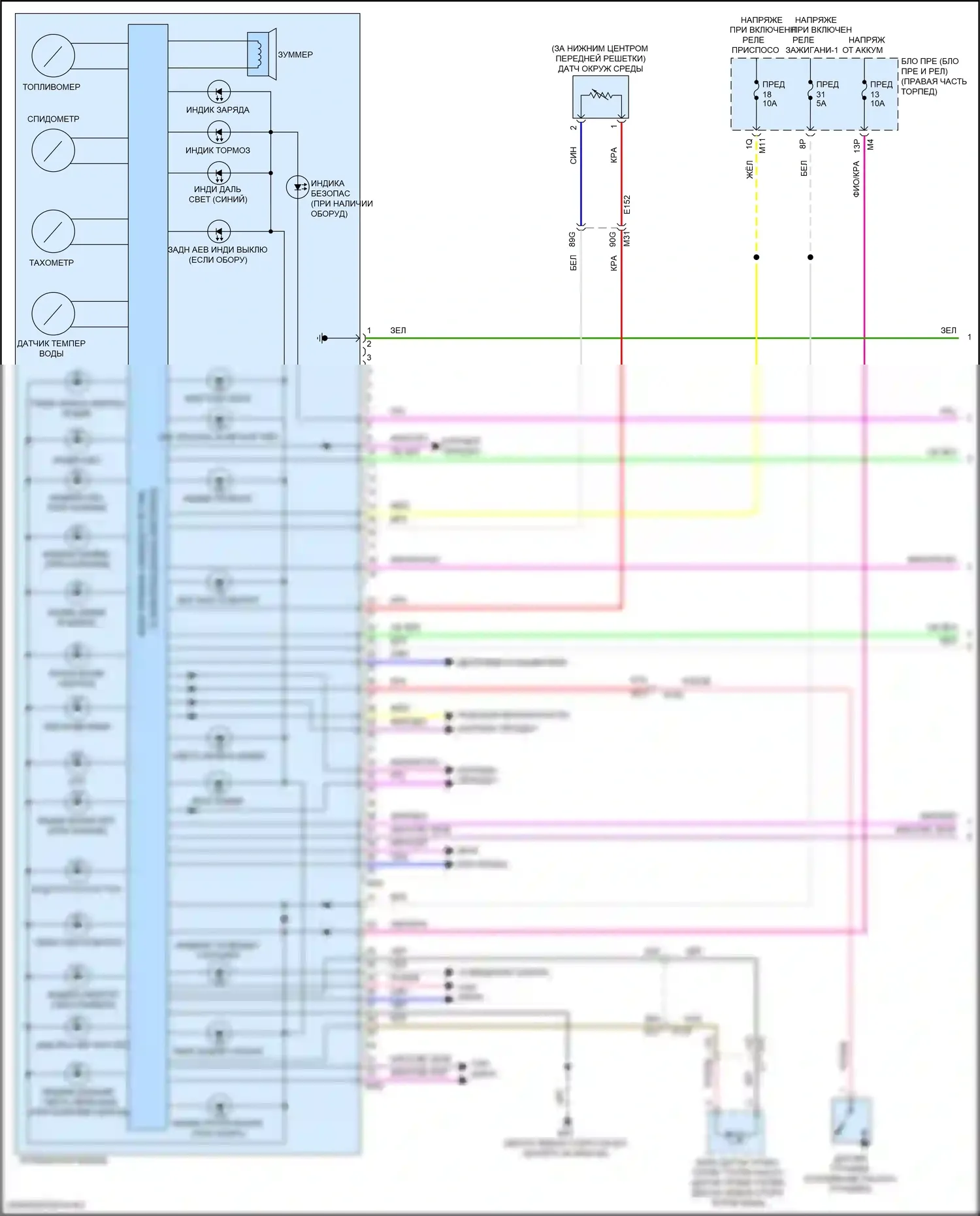 Frontier Nissan D41 (2021-2024): Электросхема приборной панели (1 из 3) 