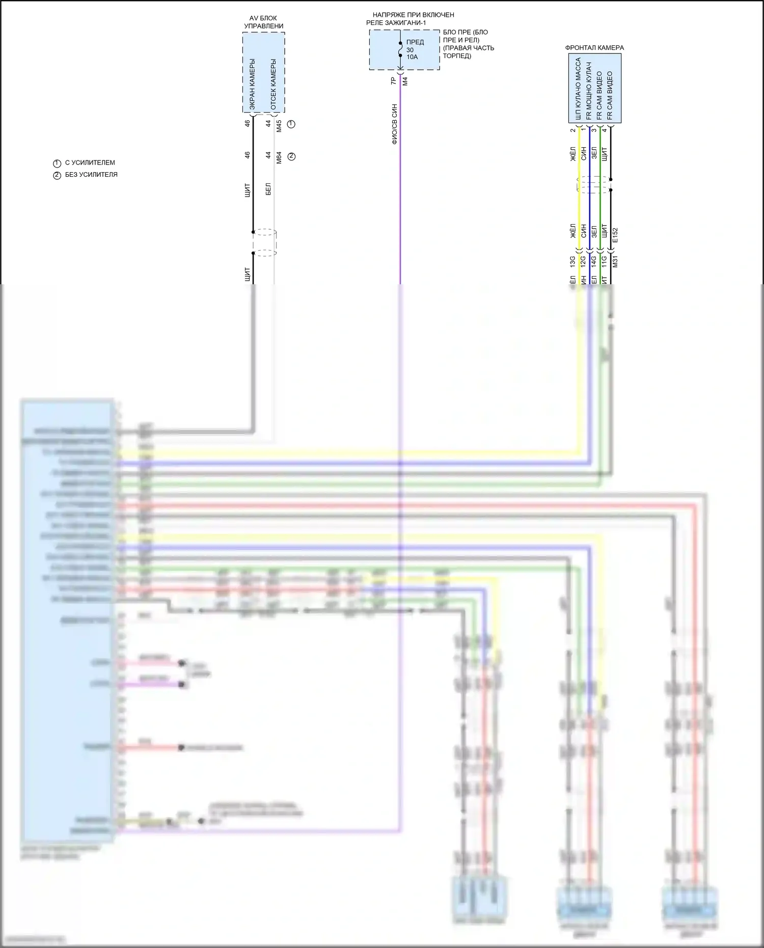 Frontier Nissan D41 (2021-2024): Электросхема камеры кругового обзора 