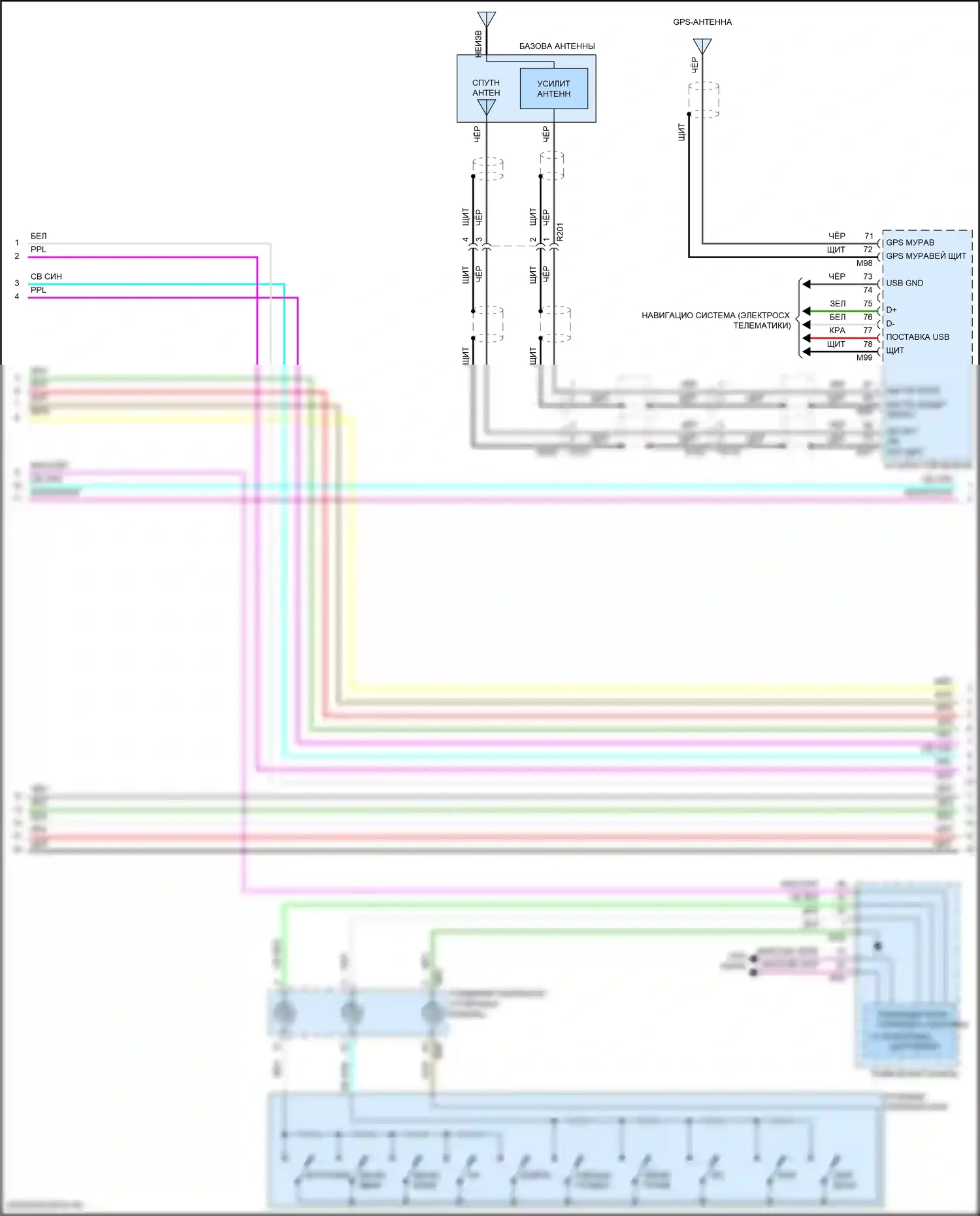 Frontier Nissan D41 (2021-2024): Электросхема навигации, без усилителя (2 из 3) 