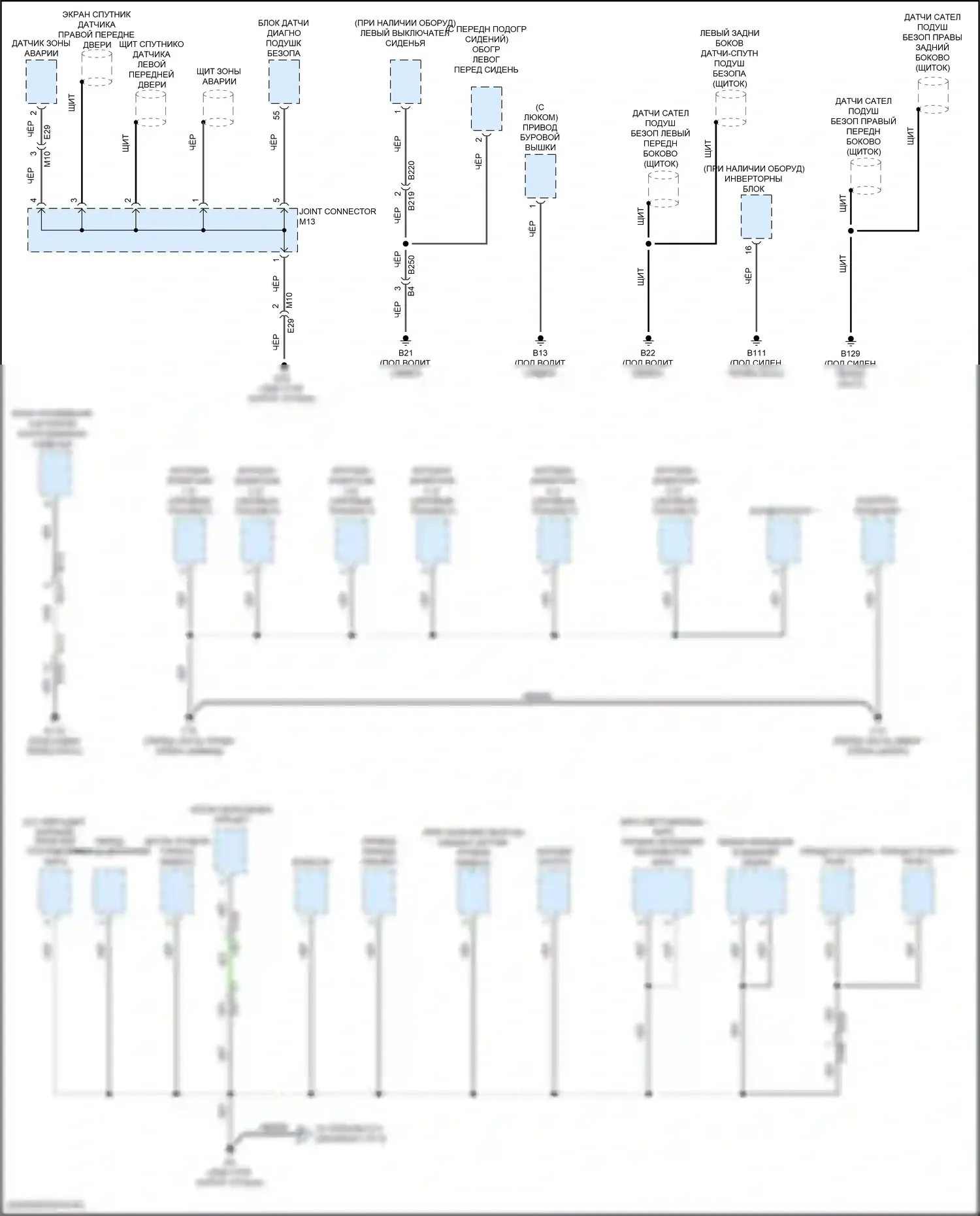 Frontier Nissan D41 (2021-2024): Электросхема разводки массы (2 из 6) 