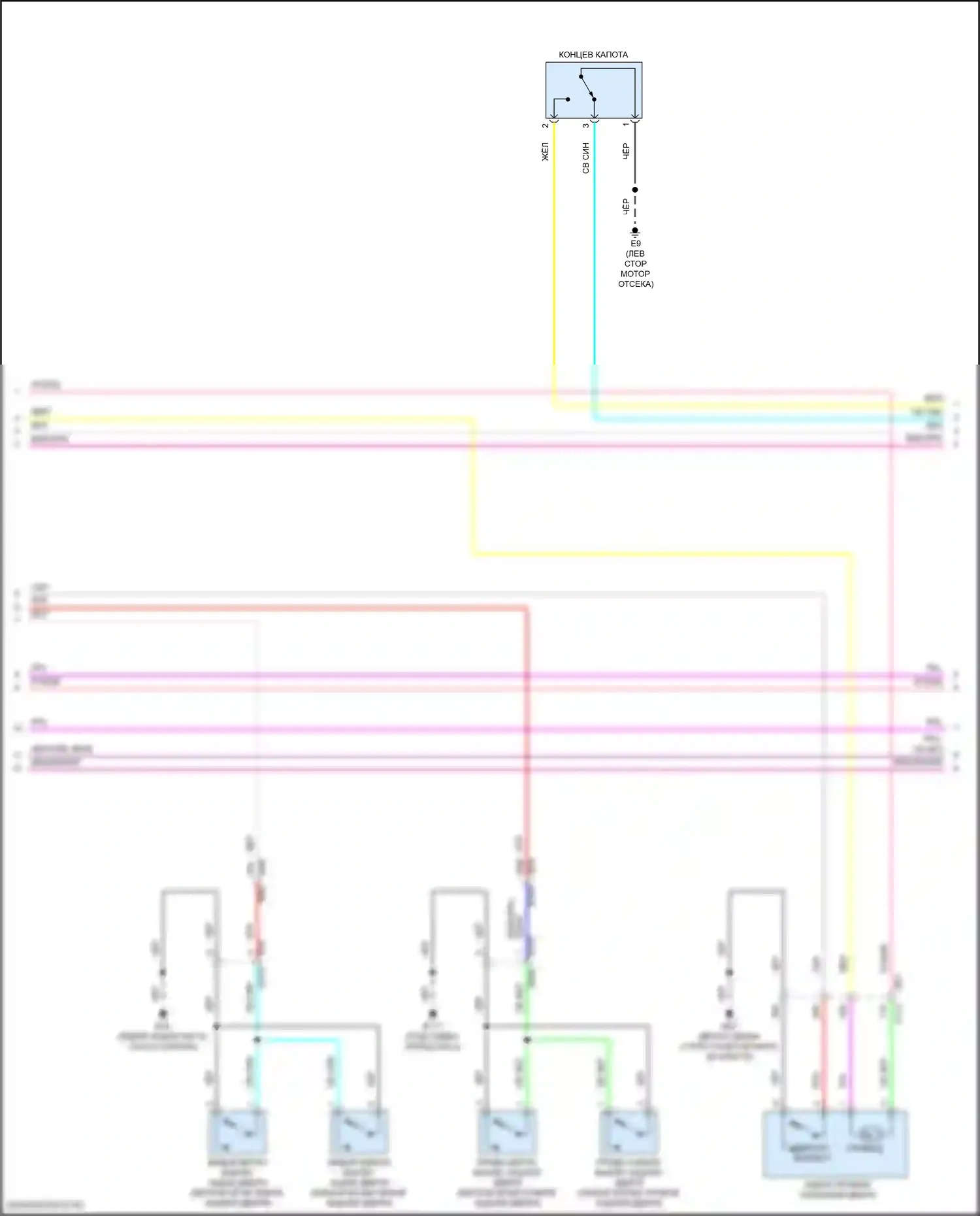 Frontier Nissan D41 (2021-2024): Электросхема центрального замка, кабина (3 из 4) 