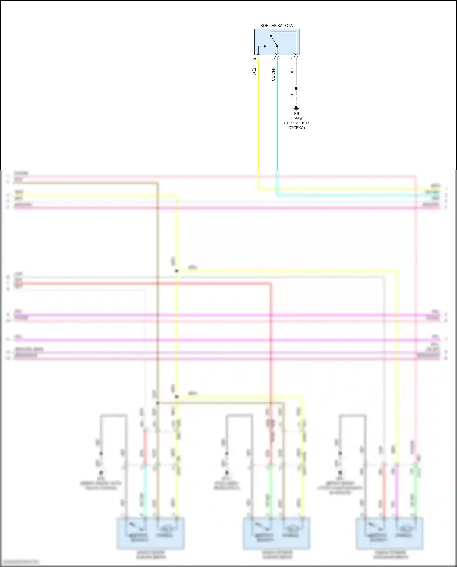Frontier Nissan D41 (2021-2024): Электросхема центрального замка, кабина экипажа (3 из 4) 
