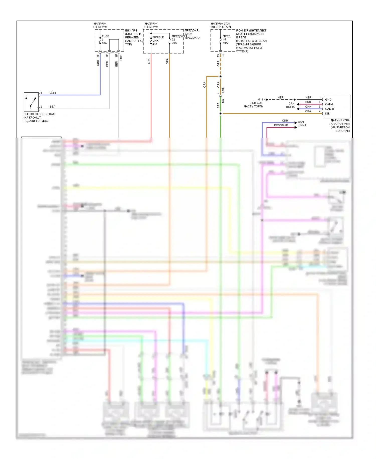 GT-R Nissan I рестайлинг (2010-2014): Антиблокировочная система abs электросхема 