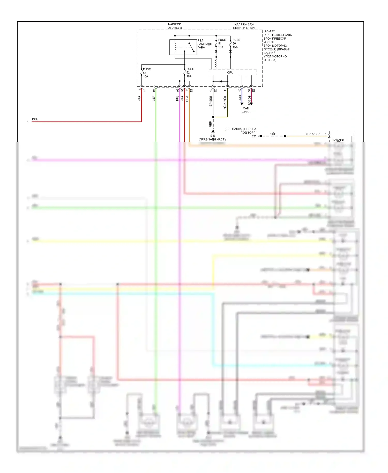 GT-R Nissan I рестайлинг (2010-2014): Электросхема фар и фонарей (2 из 2) 