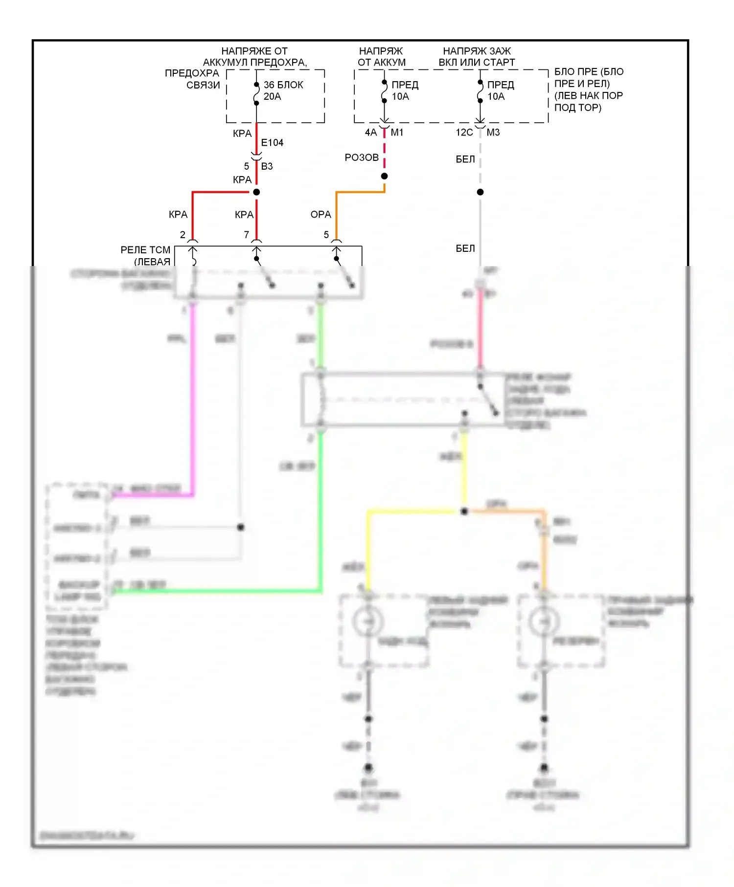 GT-R Nissan I рестайлинг (2010-2014): Электросхема фонарей заднего хода 