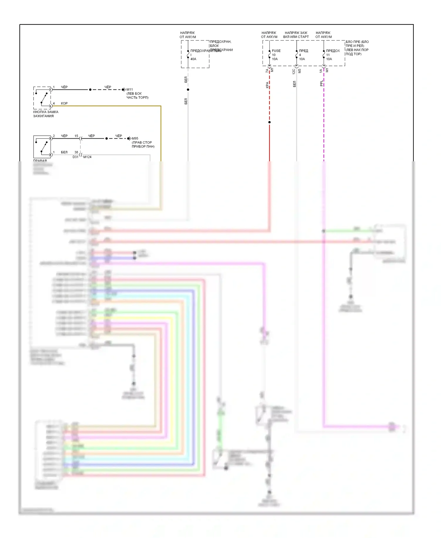 GT-R Nissan I рестайлинг (2010-2014): Электросхема фар, без дрели (1 из 2) 
