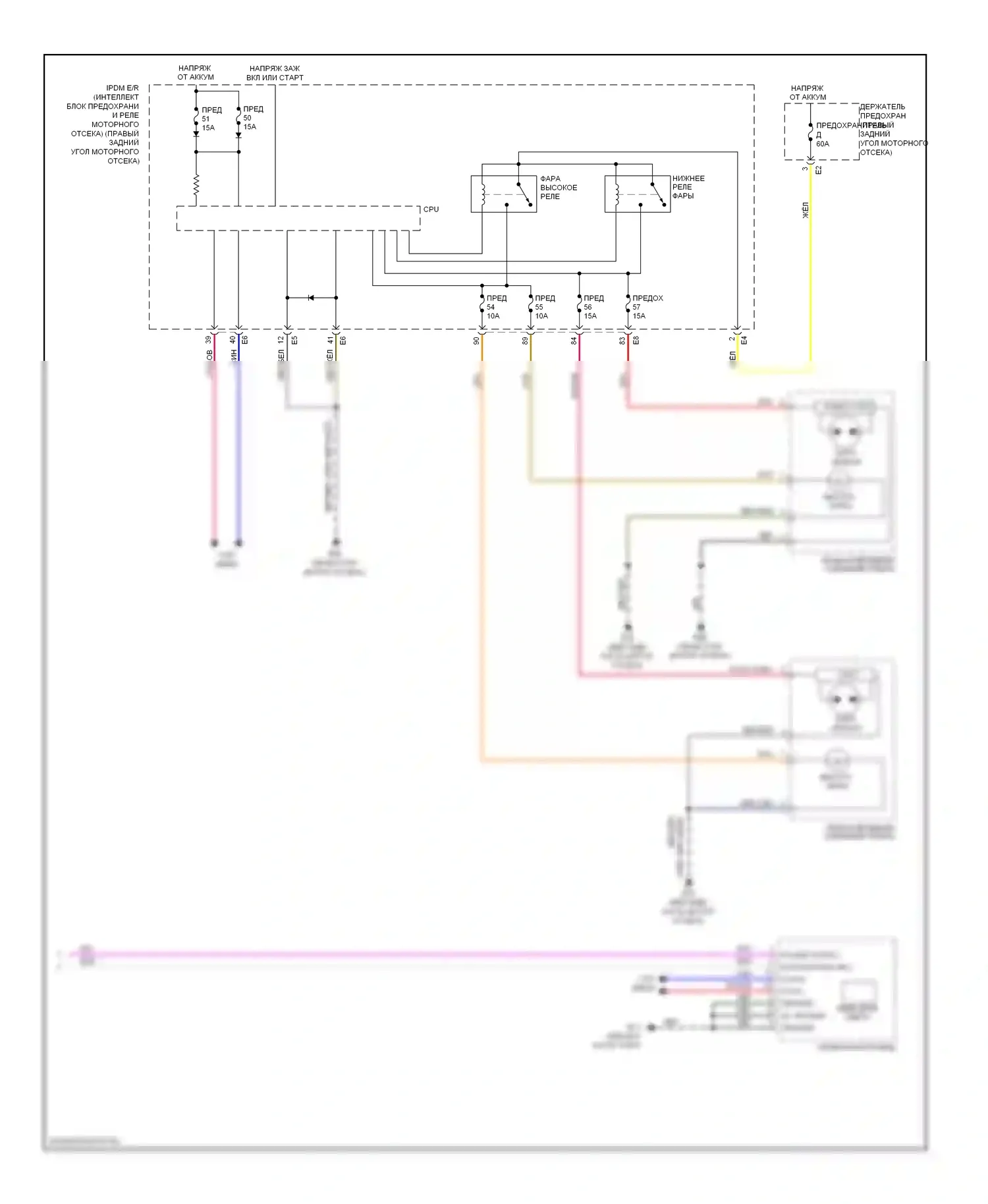 GT-R Nissan I рестайлинг (2010-2014): Электросхема фар, без дрели (2 из 2) 