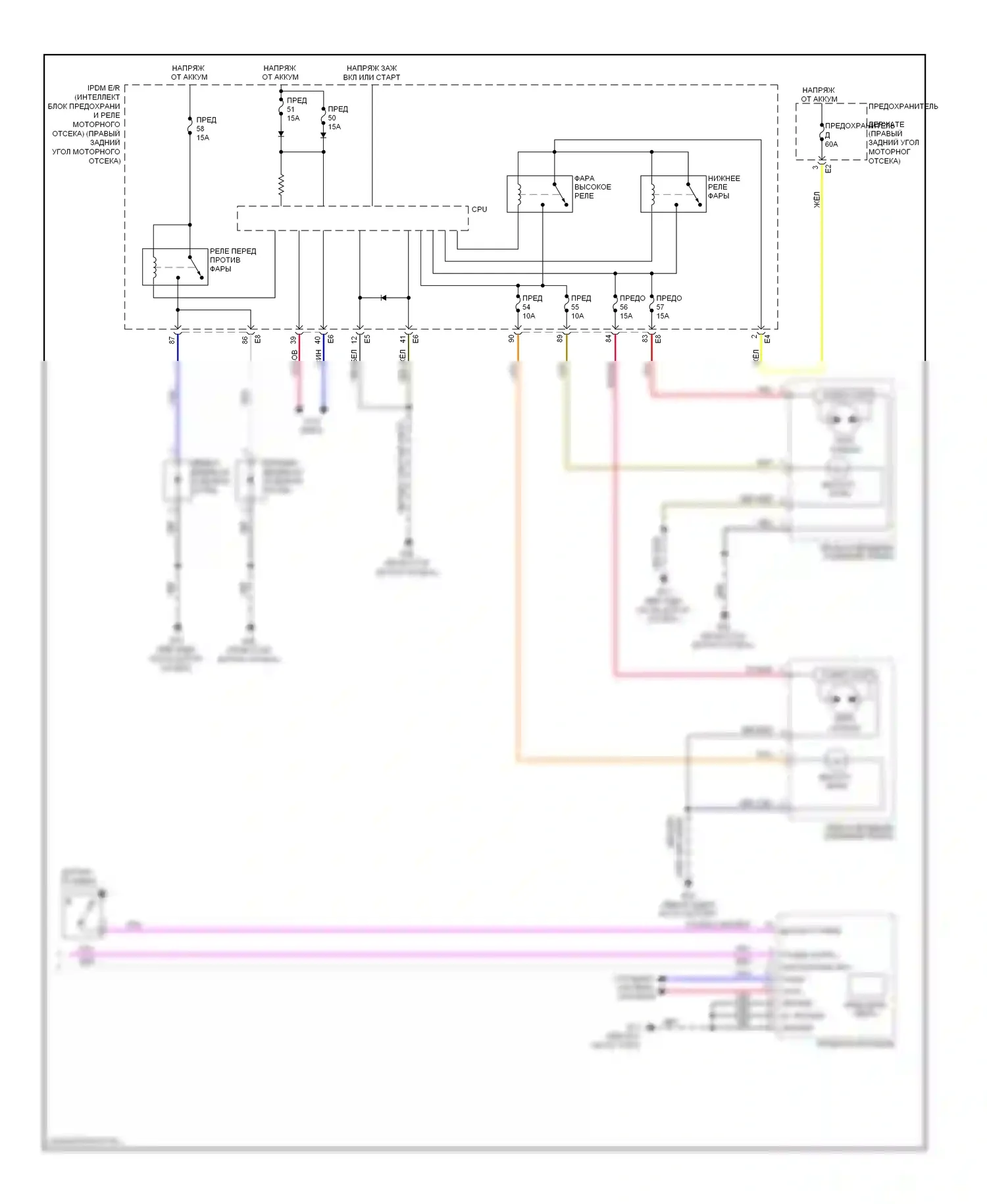 GT-R Nissan I рестайлинг (2010-2014): Электросхема фар, с дрелью (2 из 2) 