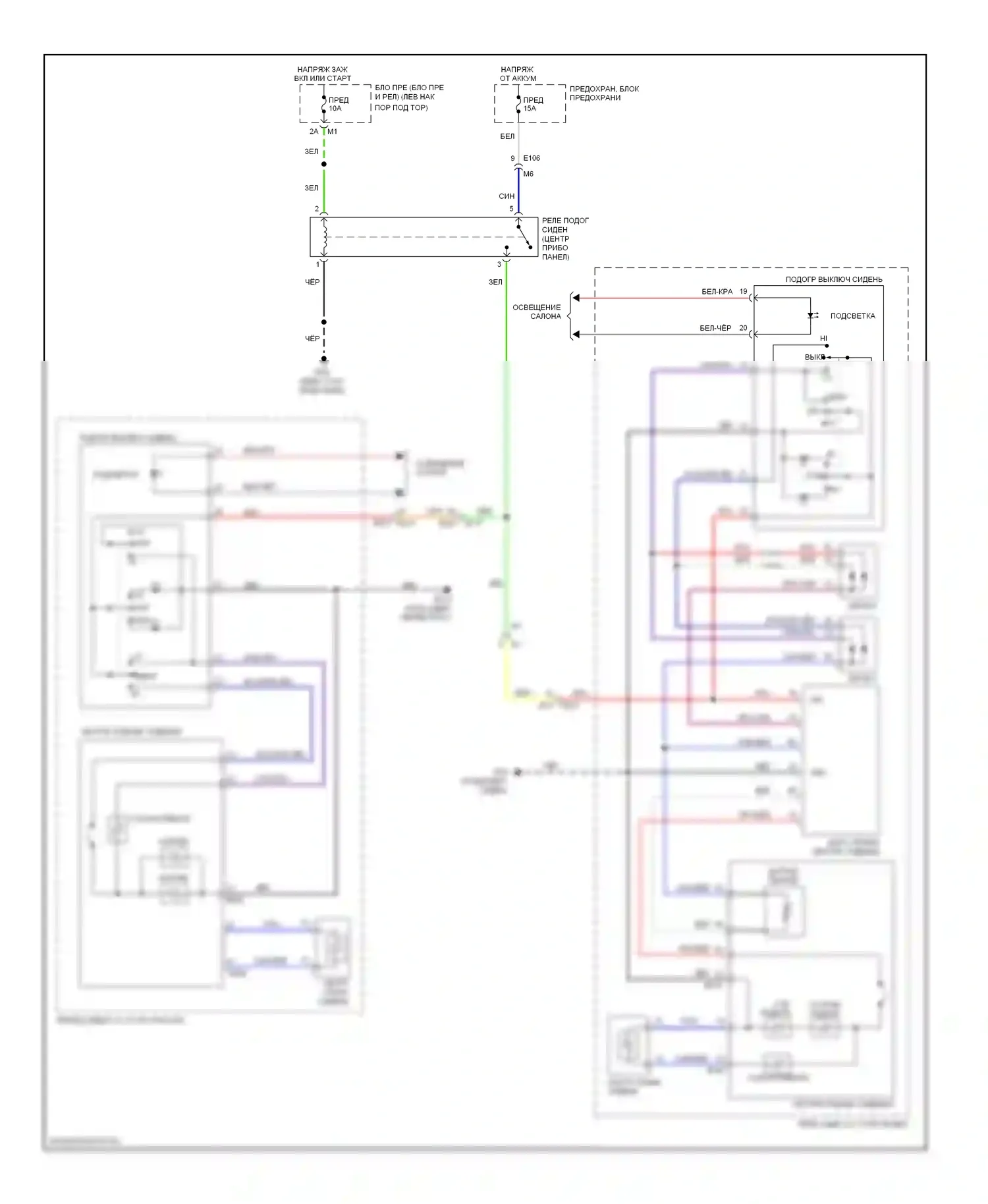 GT-R Nissan I рестайлинг (2010-2014): Электросхема обогреваемых сидений 
