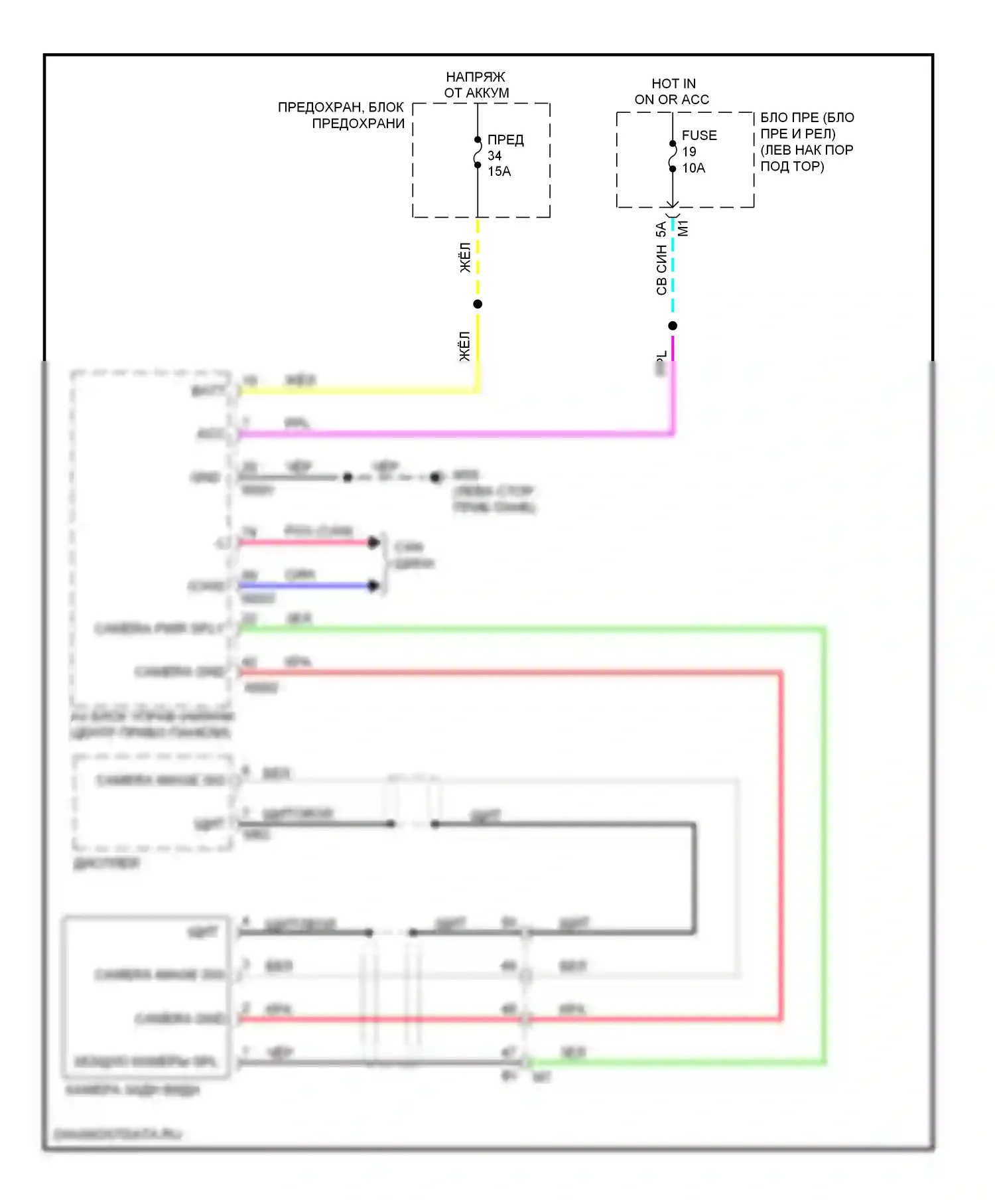 GT-R Nissan I рестайлинг (2010-2014): Электросхема задней камеры 