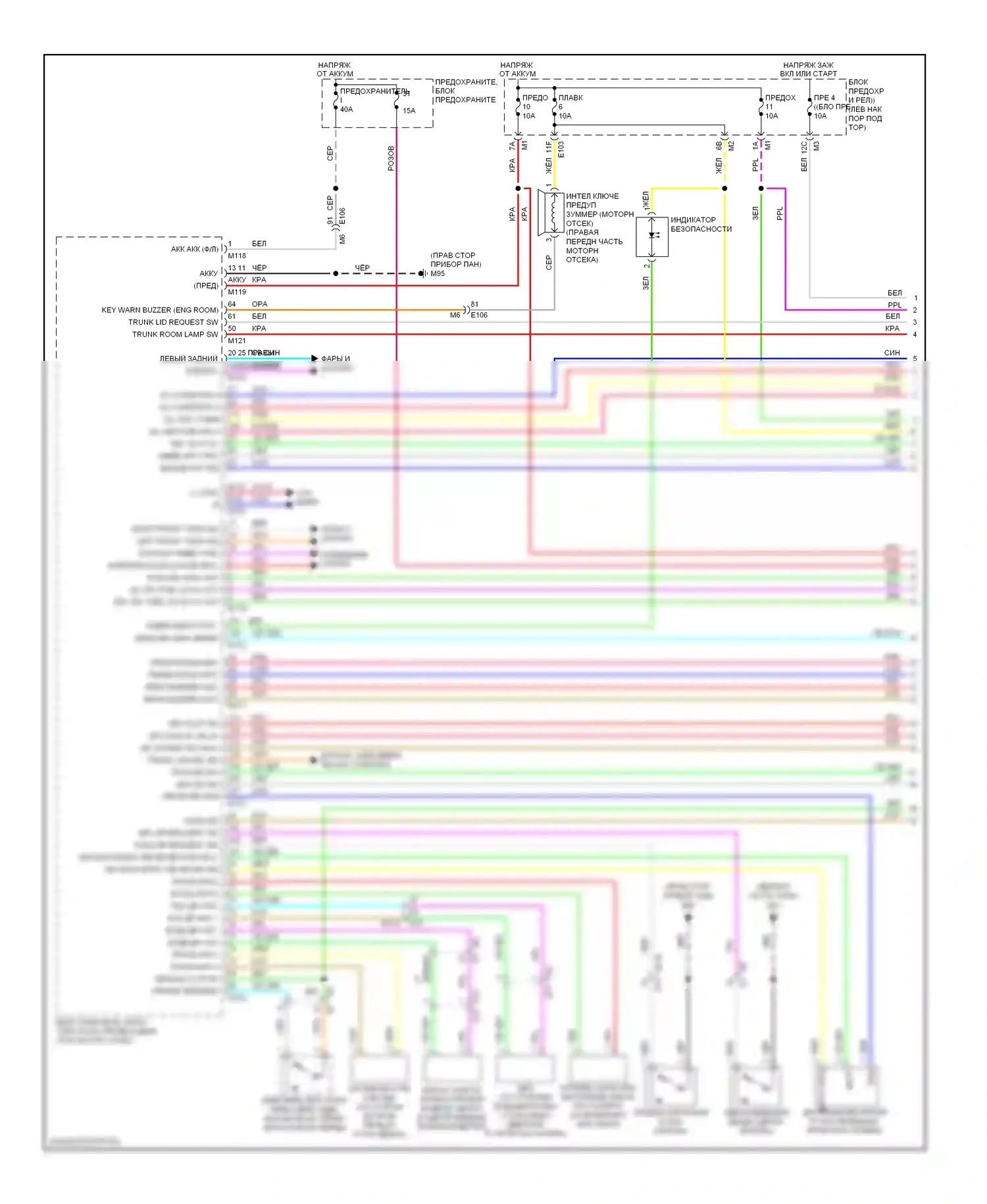 GT-R Nissan I рестайлинг (2010-2014): Электросхема центрального замка с интеллектуальным ключом (1 из 3) 