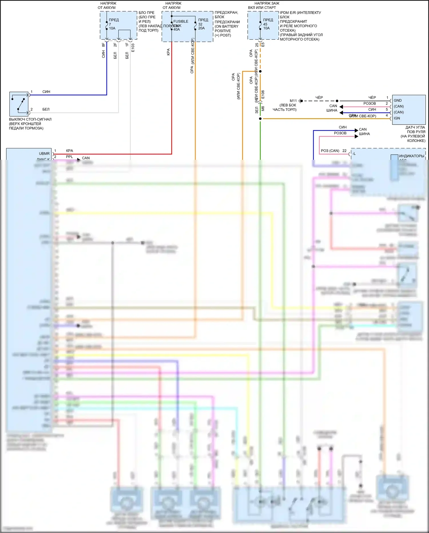 GT-R Nissan I рестайлинг 2 (2014-2016): Антиблокировочная система abs электросхема 