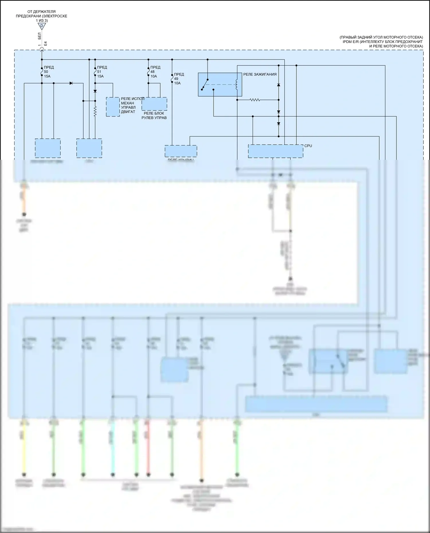 GT-R Nissan I рестайлинг 2 (2014-2016): Электросхема блока предохранителей реле (3 из 3) 