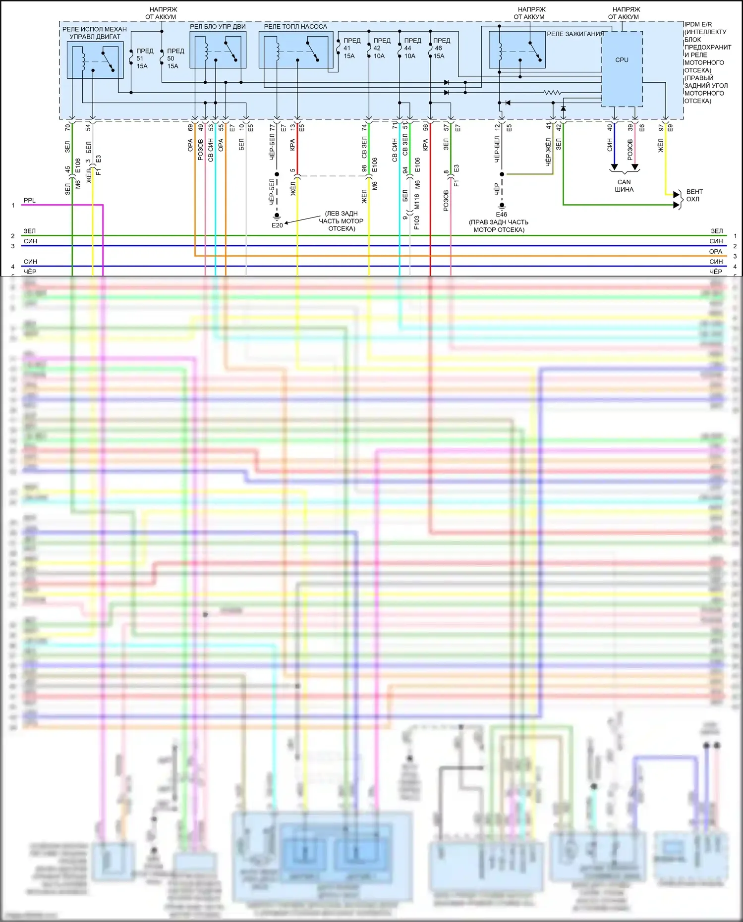 GT-R Nissan I рестайлинг 2 (2014-2016): Электросхема двигателя 3.8л турбо (2 из 5) 