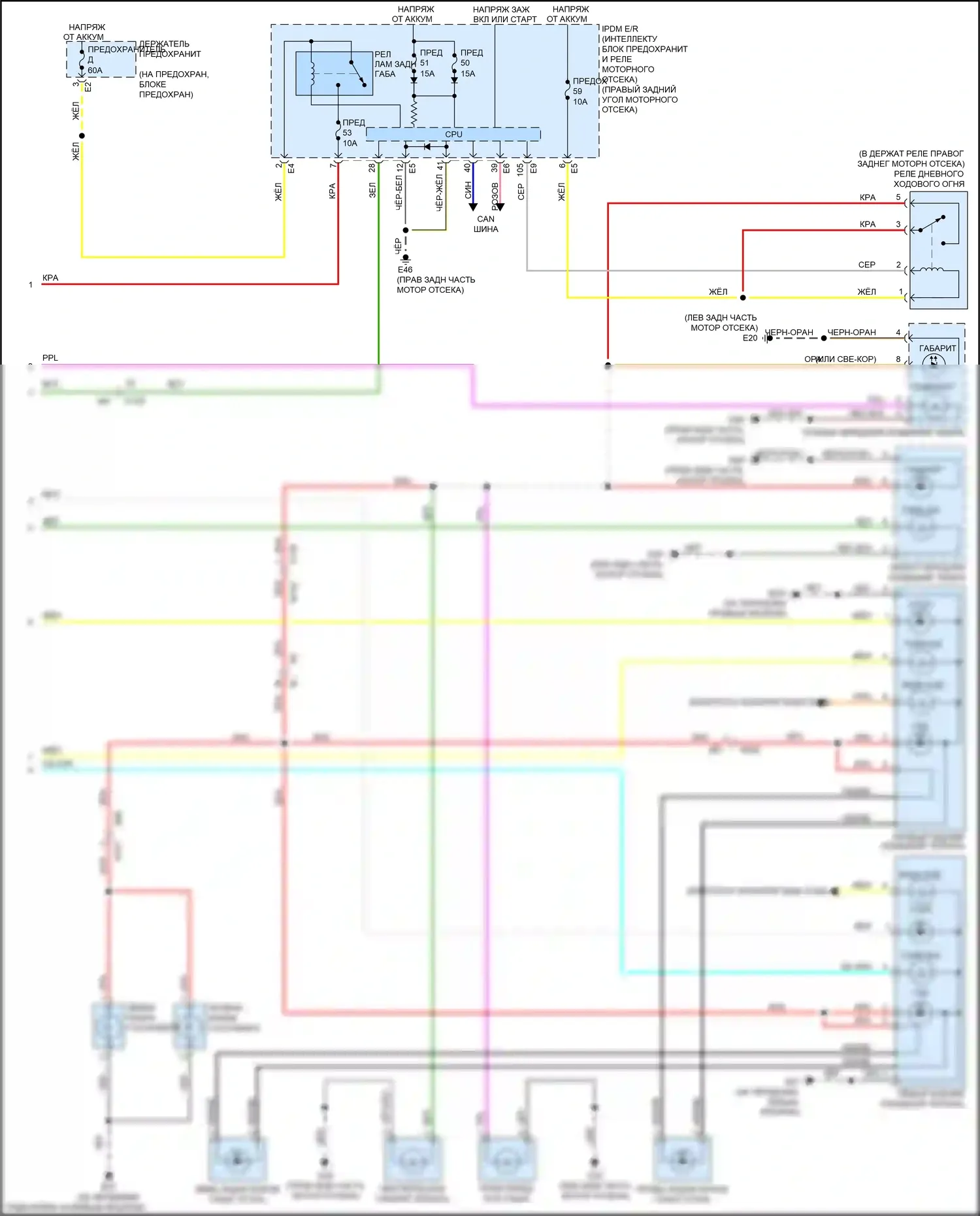 GT-R Nissan I рестайлинг 2 (2014-2016): Электросхема фар и фонарей (2 из 2) 