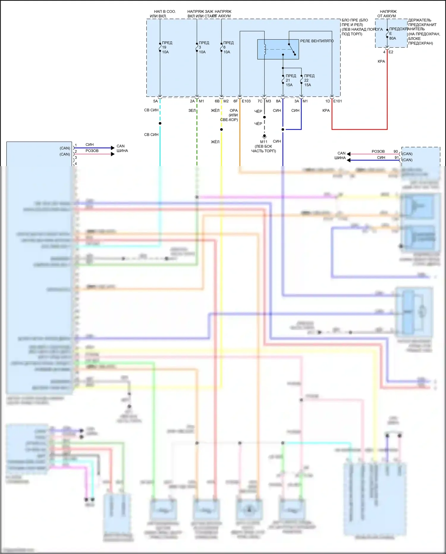 GT-R Nissan I рестайлинг 2 (2014-2016): Электросхема климат контроля (1 из 2) 