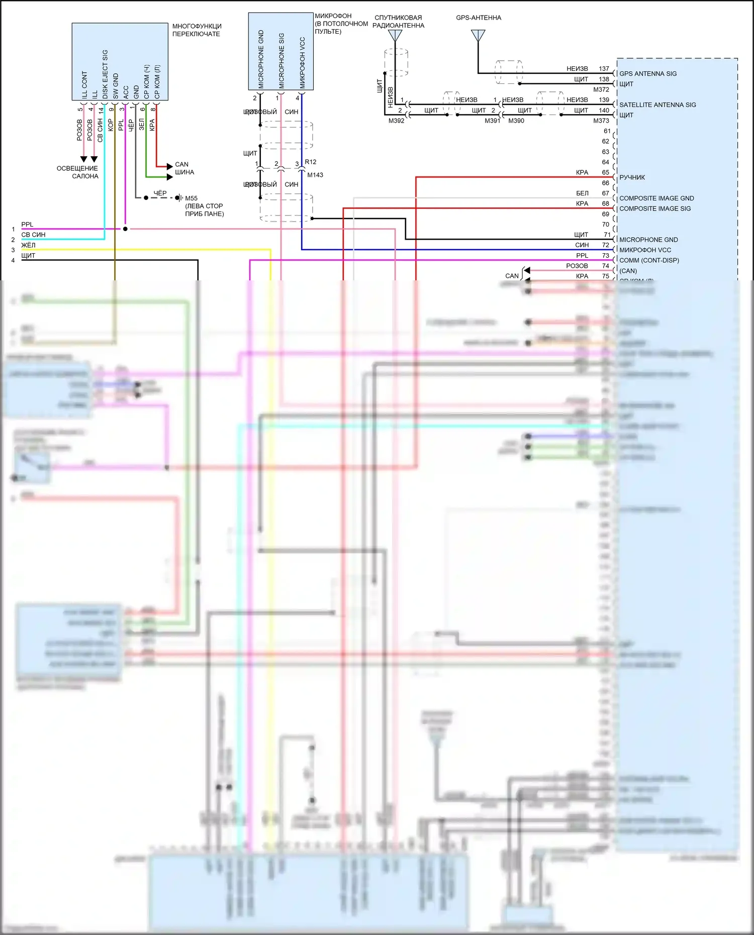 GT-R Nissan I рестайлинг 2 (2014-2016): Электросхема магнитолы, bose без nismo (4 из 4) 