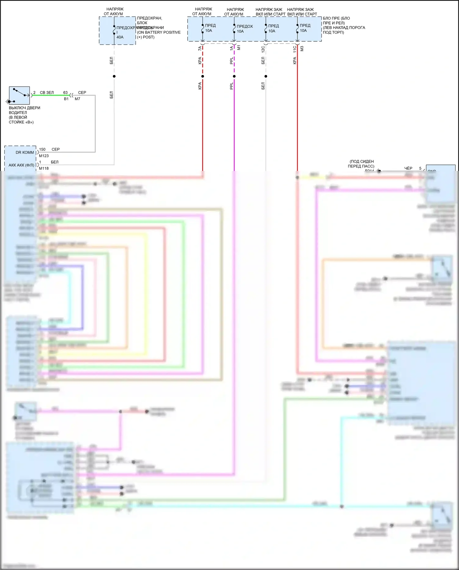 GT-R Nissan I рестайлинг 2 (2014-2016): Электросхема утора 