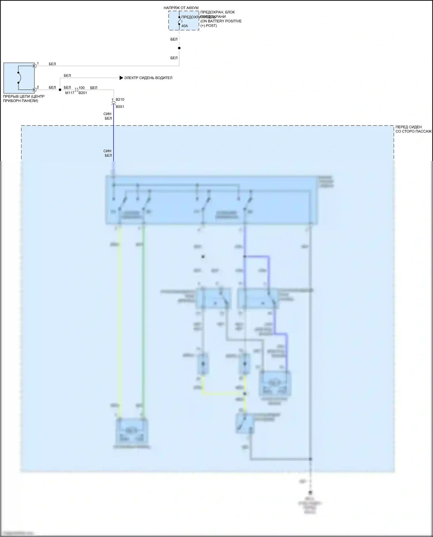 GT-R Nissan I рестайлинг 2 (2014-2016): Электросхема сиденья питания для пассажиров 