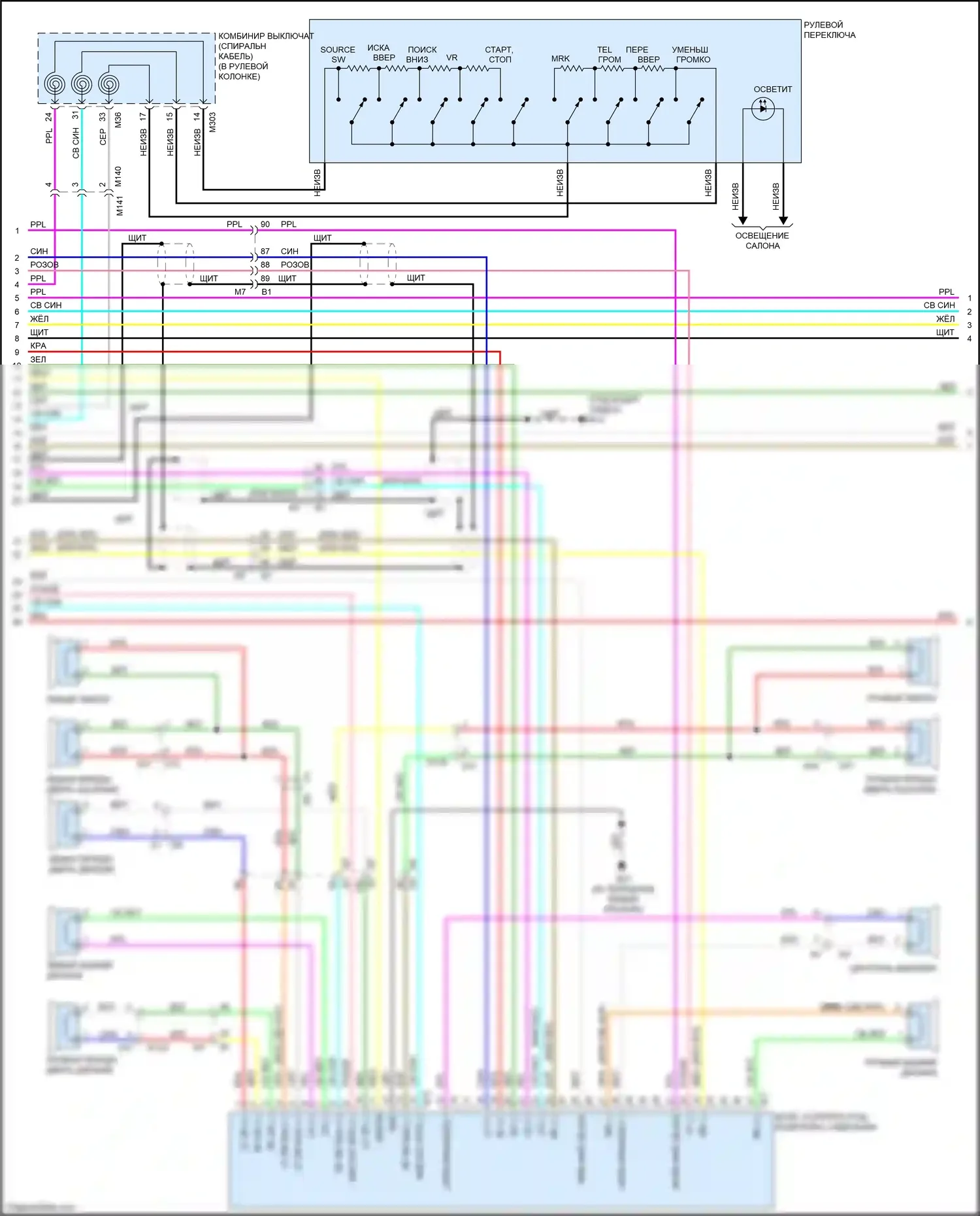 GT-R Nissan I рестайлинг 2 (2014-2016): Электросхема навигации, bose с nismo (2 из 3) 
