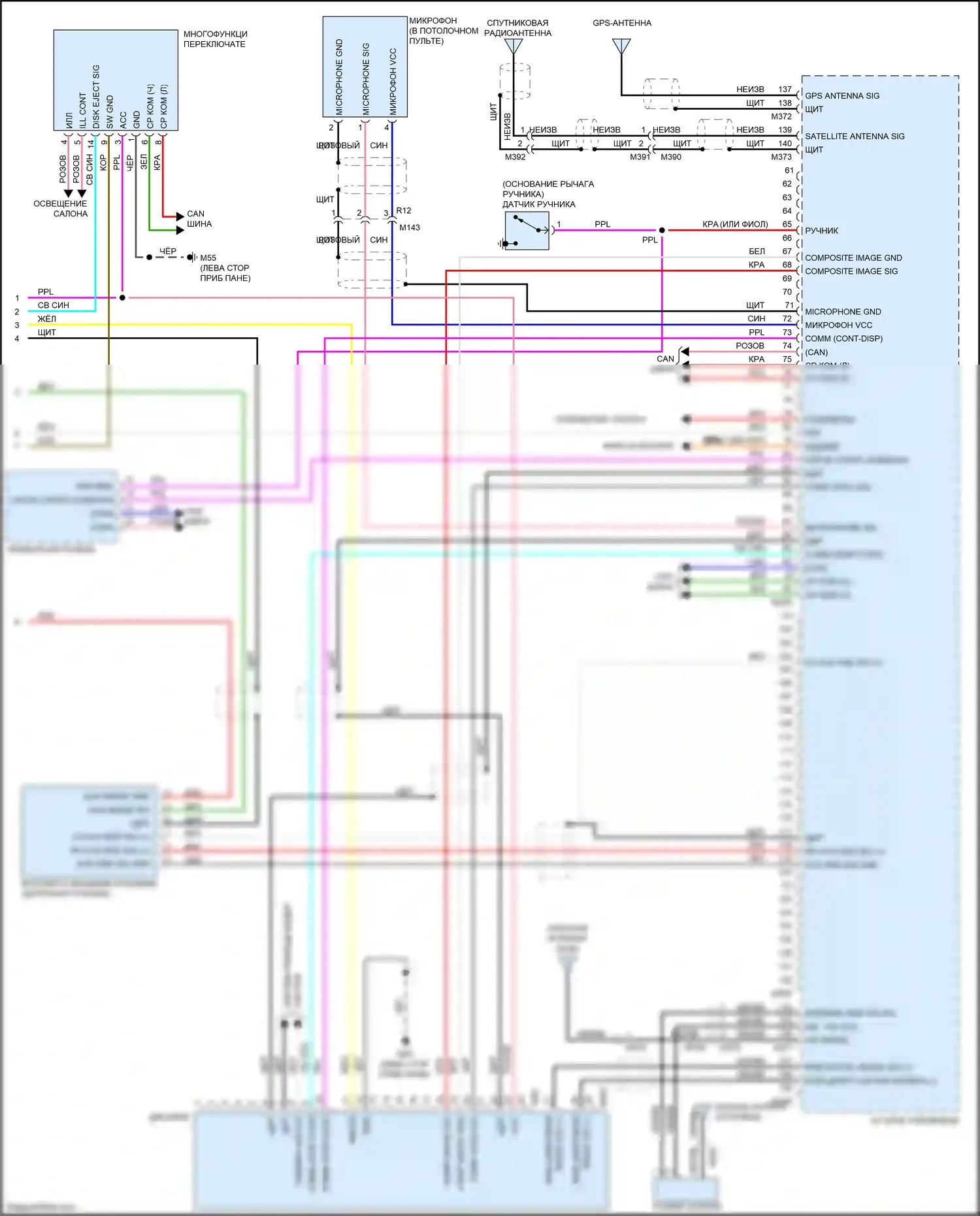GT-R Nissan I рестайлинг 2 (2014-2016): Электросхема навигации, bose с nismo (3 из 3) 