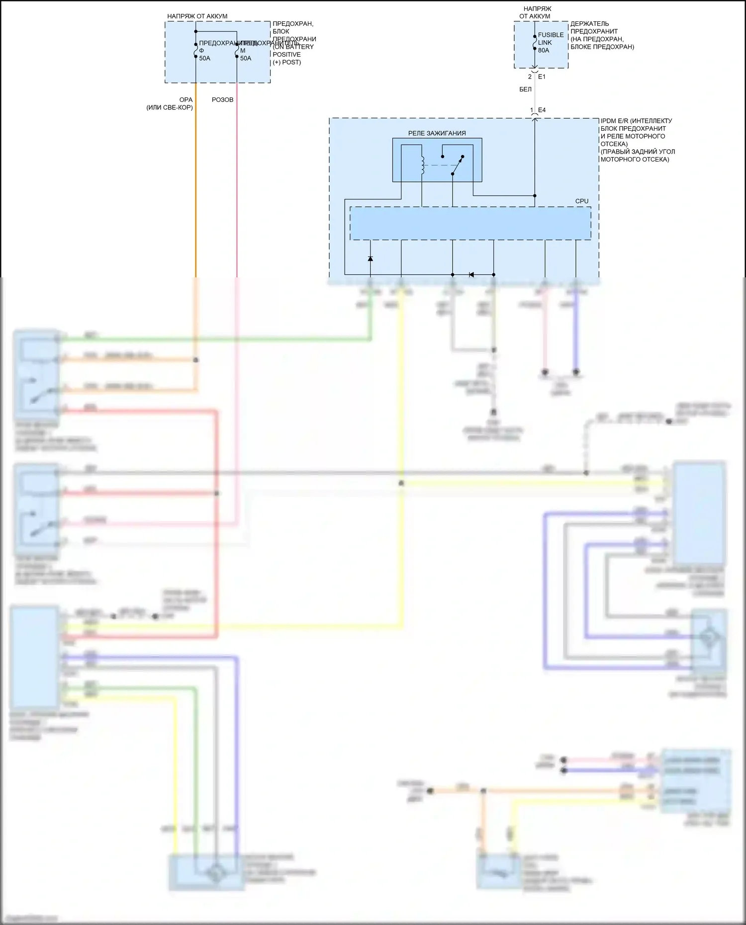 GT-R Nissan I рестайлинг 2 (2014-2016): Электросхема вентилятора охлаждения 