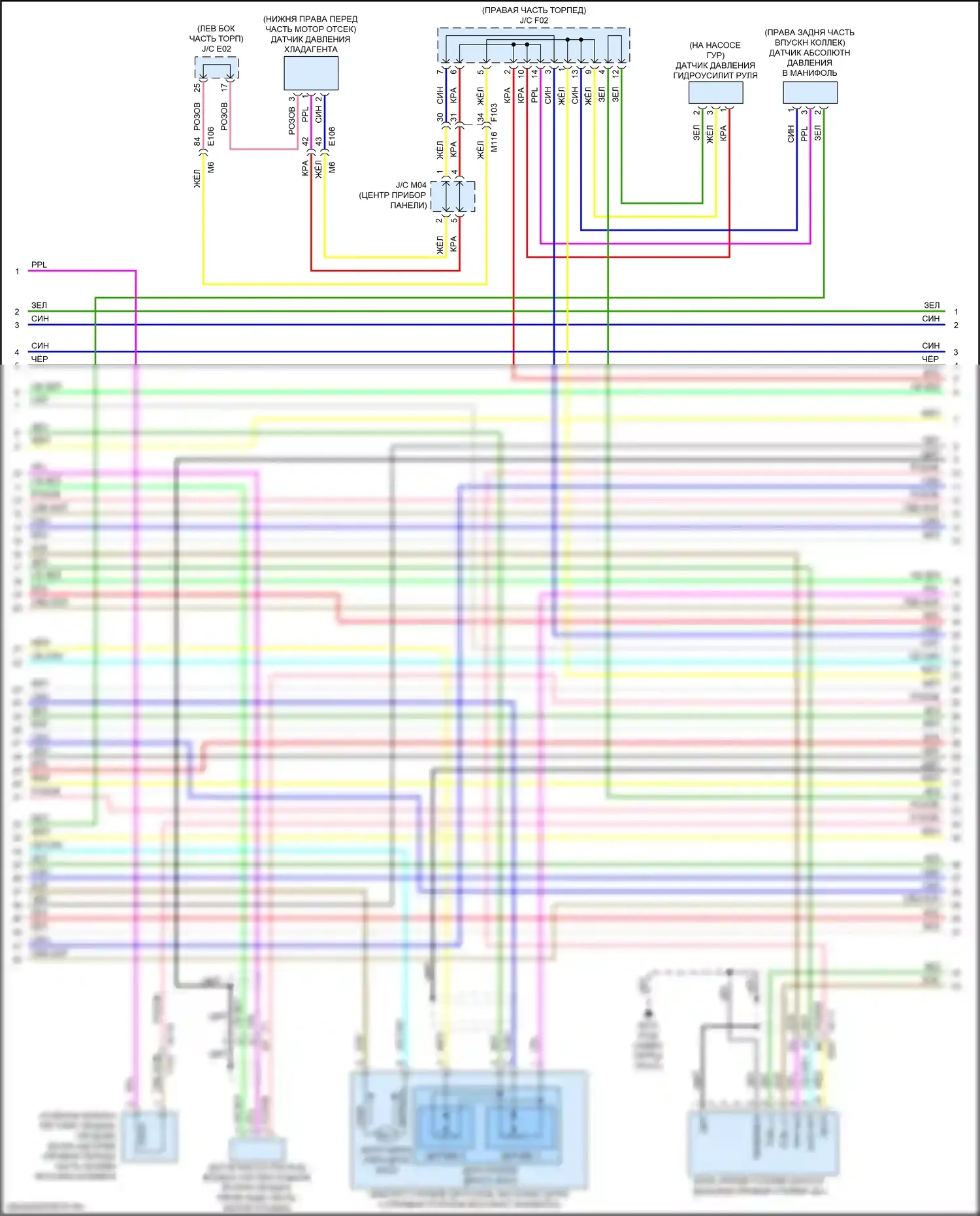 GT-R Nissan I рестайлинг 3 (2016-2020): Электросхема двигателя 3.8л турбо (2 из 7) 