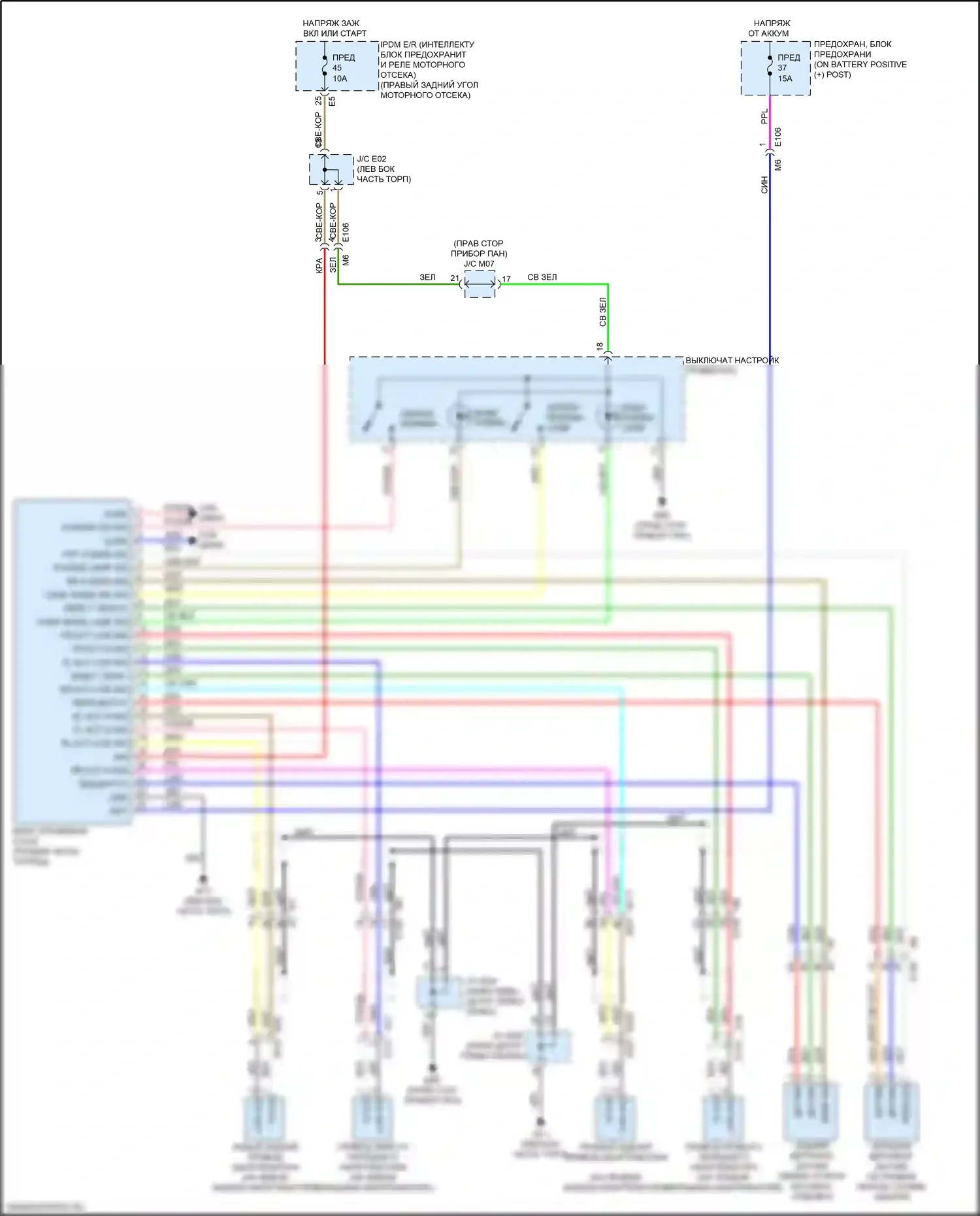 GT-R Nissan I рестайлинг 3 (2016-2020): Электросхема электронной подвески 