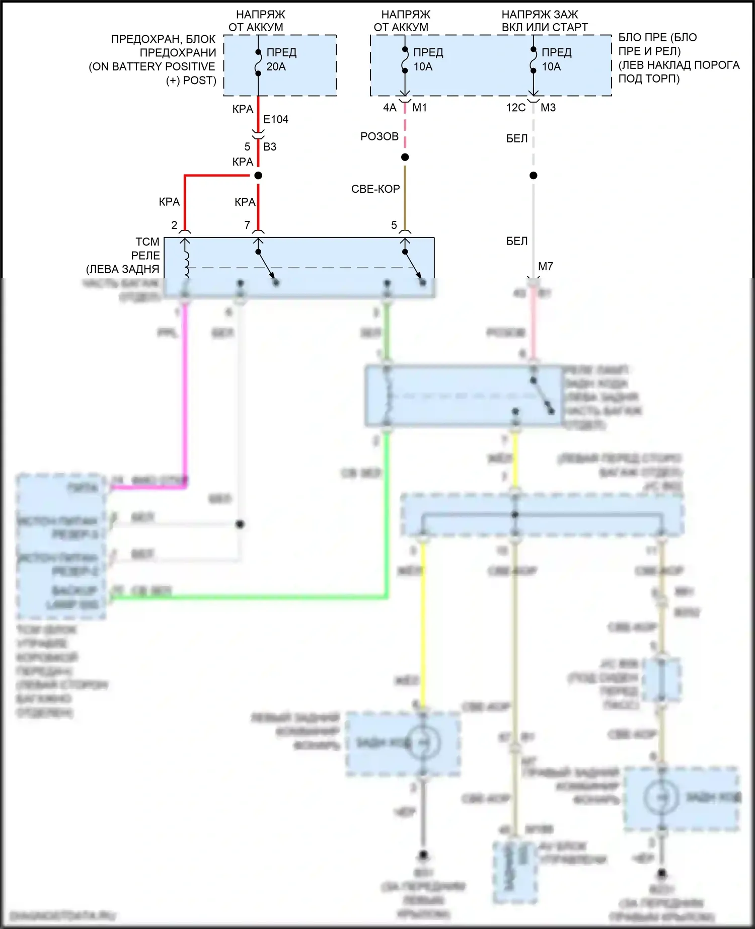 GT-R Nissan I рестайлинг 3 (2016-2020): Электросхема фонарей заднего хода 