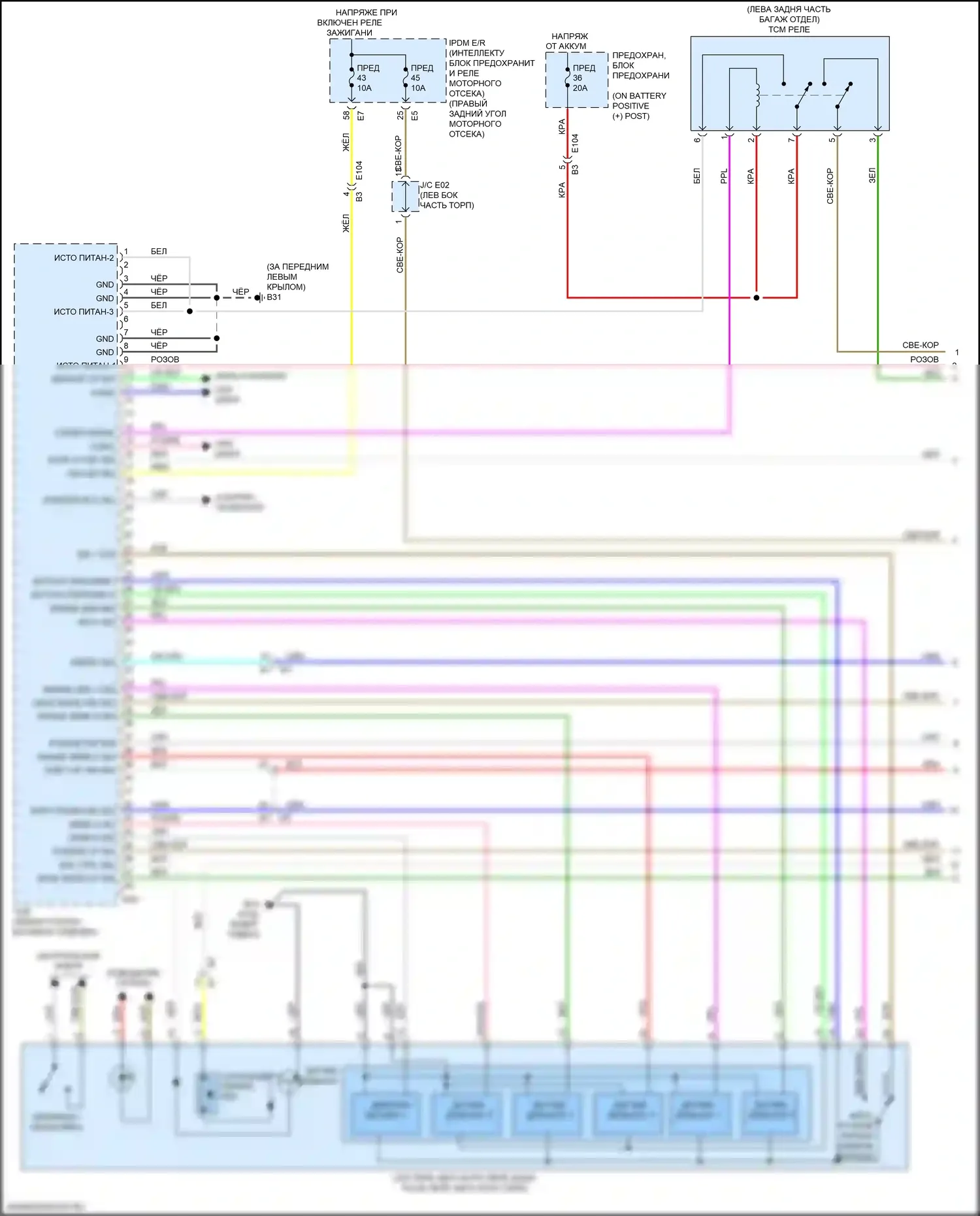 GT-R Nissan I рестайлинг 3 (2016-2020): Электросхема автоматической коробки передач (1 из 3) 