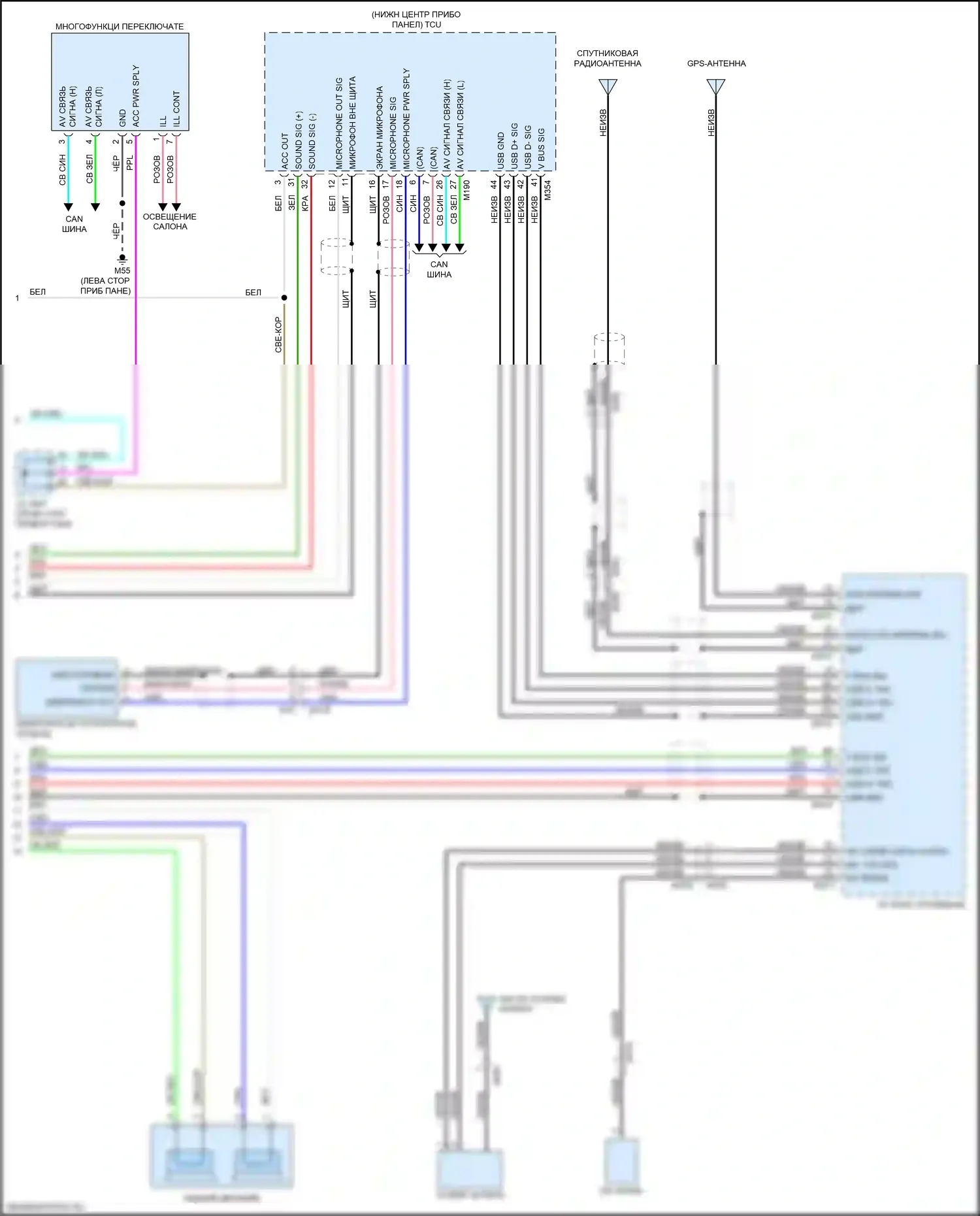 GT-R Nissan I рестайлинг 3 (2016-2020): Электросхема магнитолы, без bose (3 из 3) 