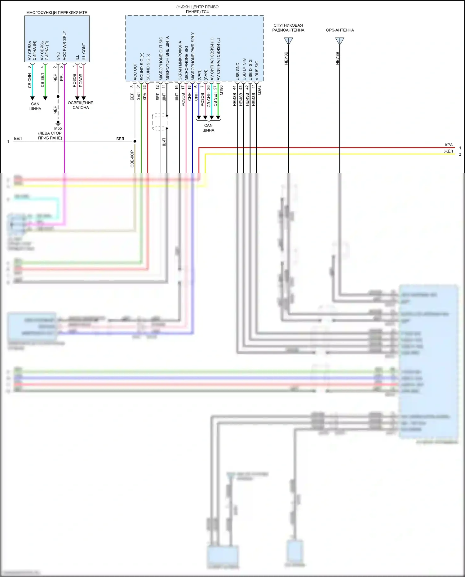 GT-R Nissan I рестайлинг 3 (2016-2020): Электросхема магнитолы, с bose (3 из 4) 