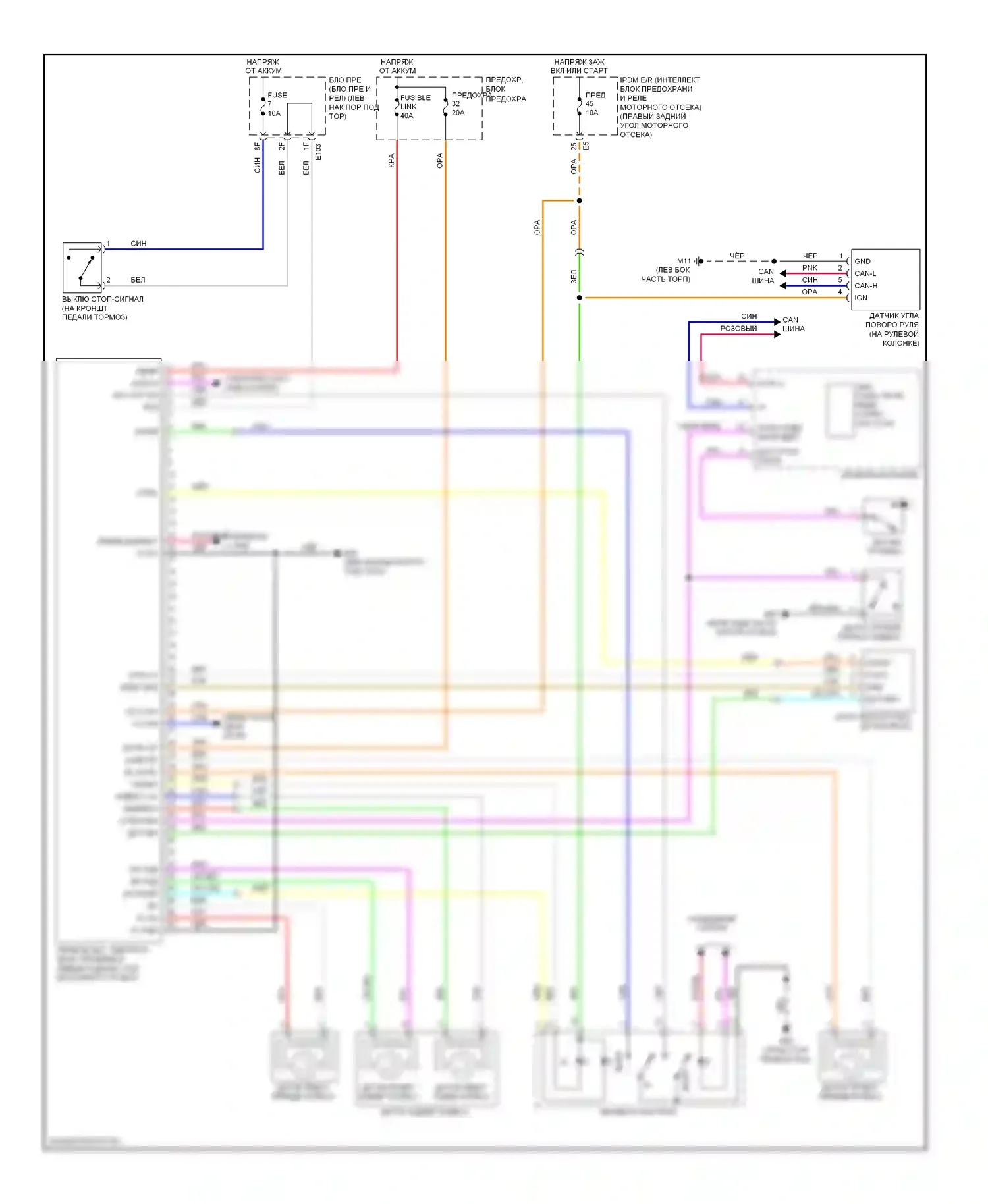 GT-R Nissan I (2007-2011): Антиблокировочная система abs электросхема 