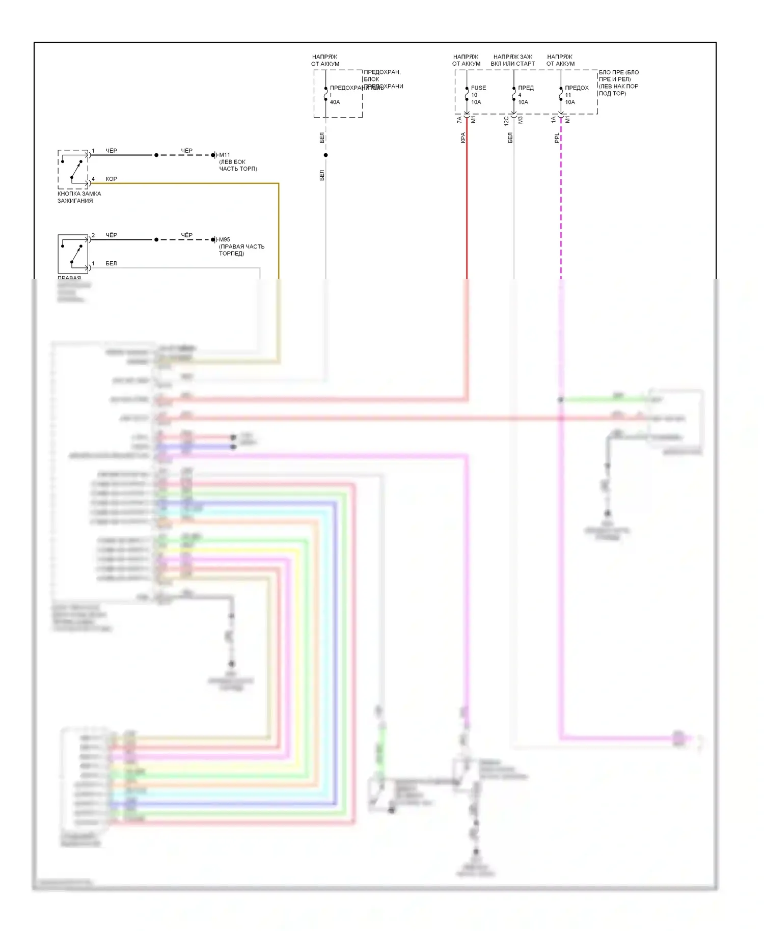 GT-R Nissan I (2007-2011): Электросхема фар, без дрели (1 из 2) 