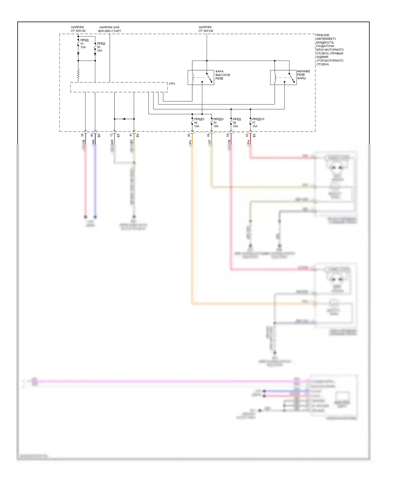 GT-R Nissan I (2007-2011): Электросхема фар, без дрели (2 из 2) 