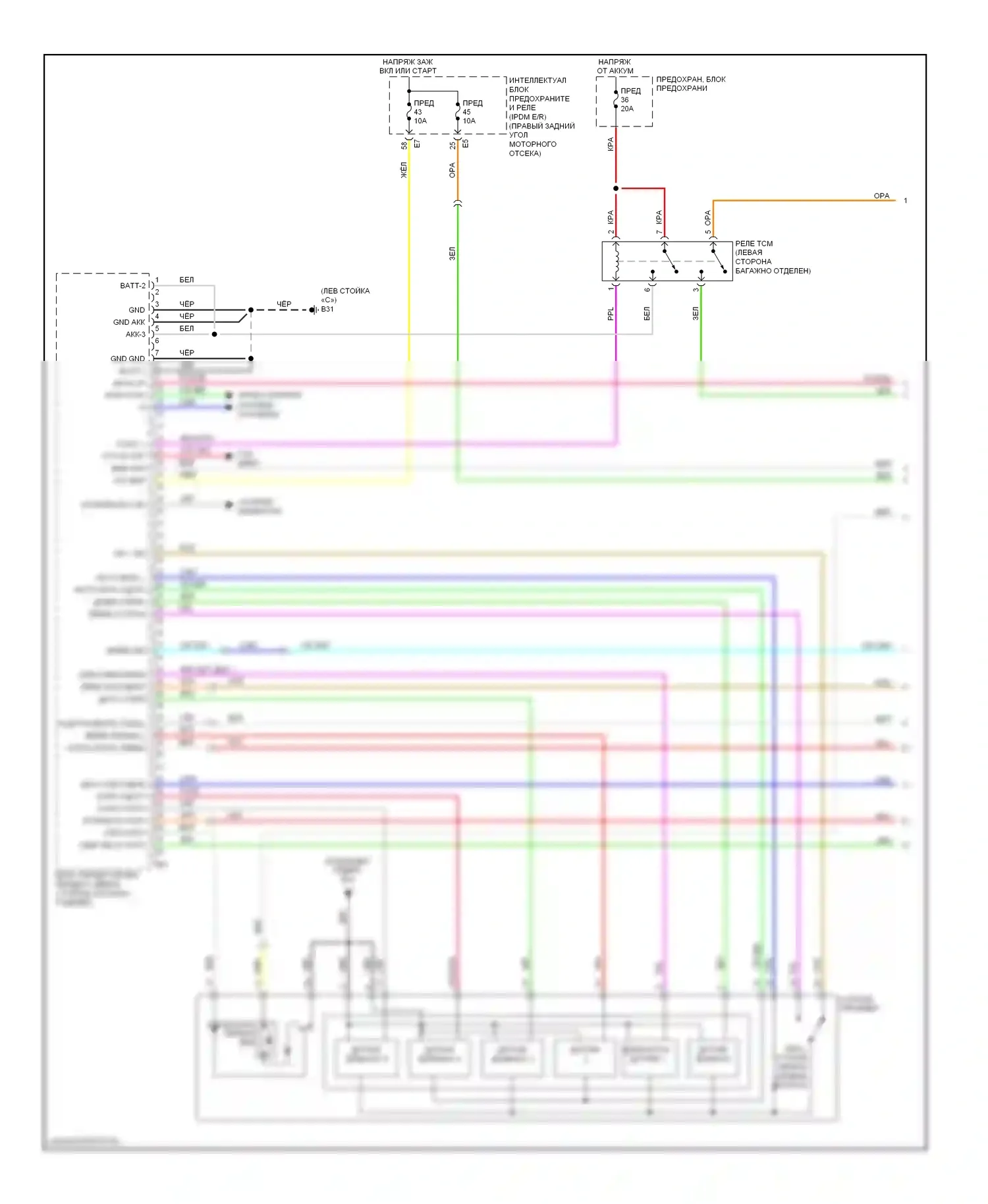 GT-R Nissan I (2007-2011): Электросхема автоматической коробки передач (1 из 3) 