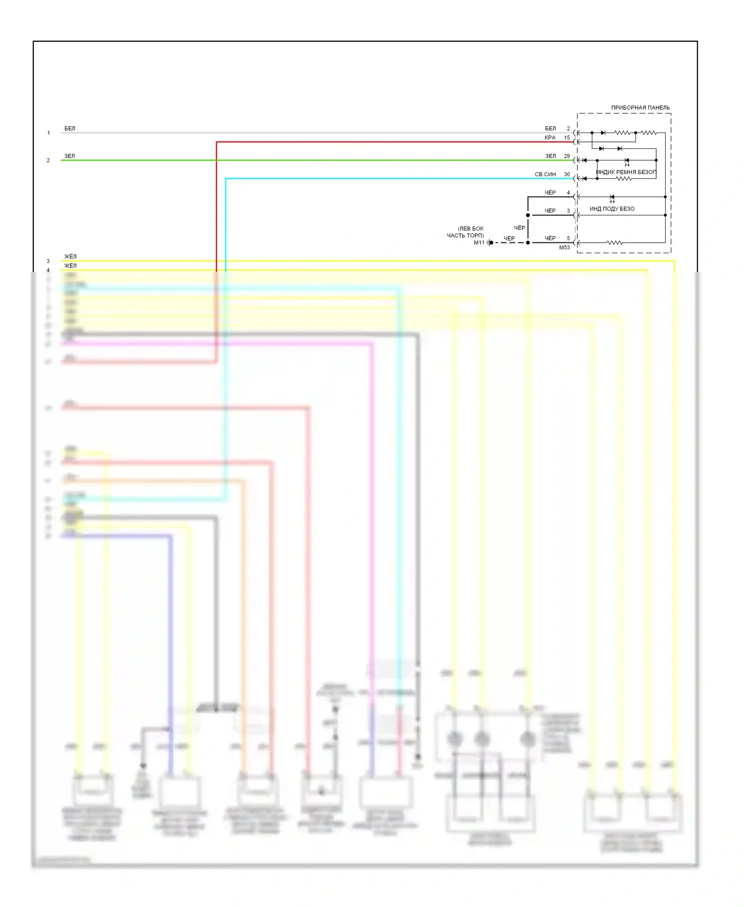 GT-R Nissan I (2007-2011): Электросхема подушек безопасности (2 из 2) 