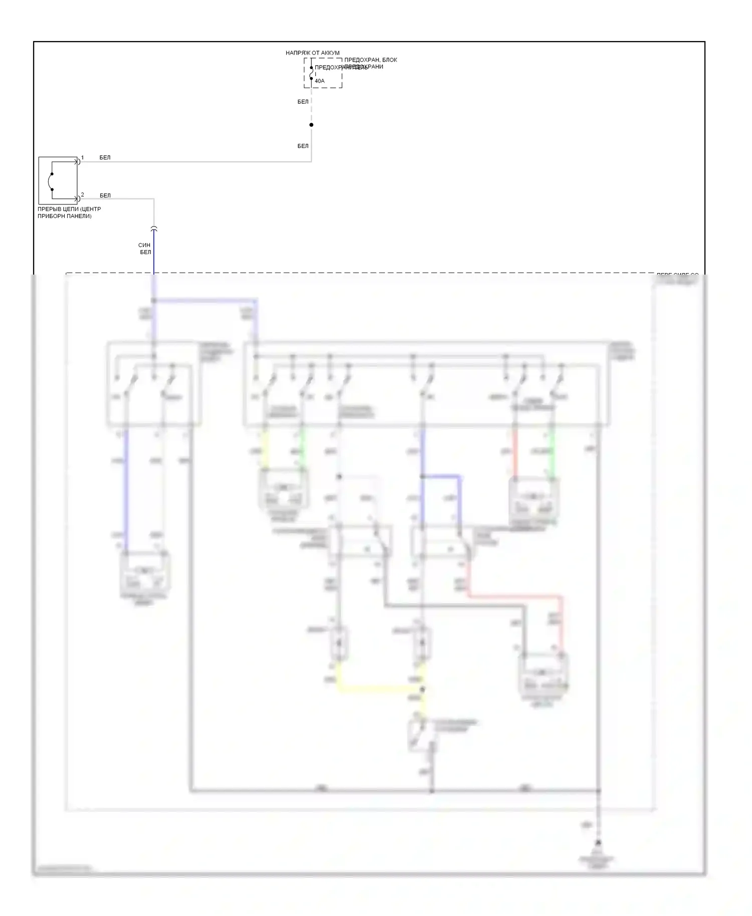 GT-R Nissan I (2007-2011): Электросхема сиденья водителя 